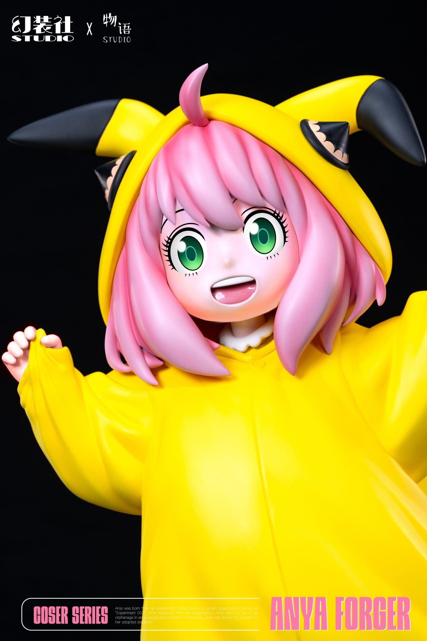 Huan Zhuang She x Wu - Anya cos Pikachu - Thumbnail 4