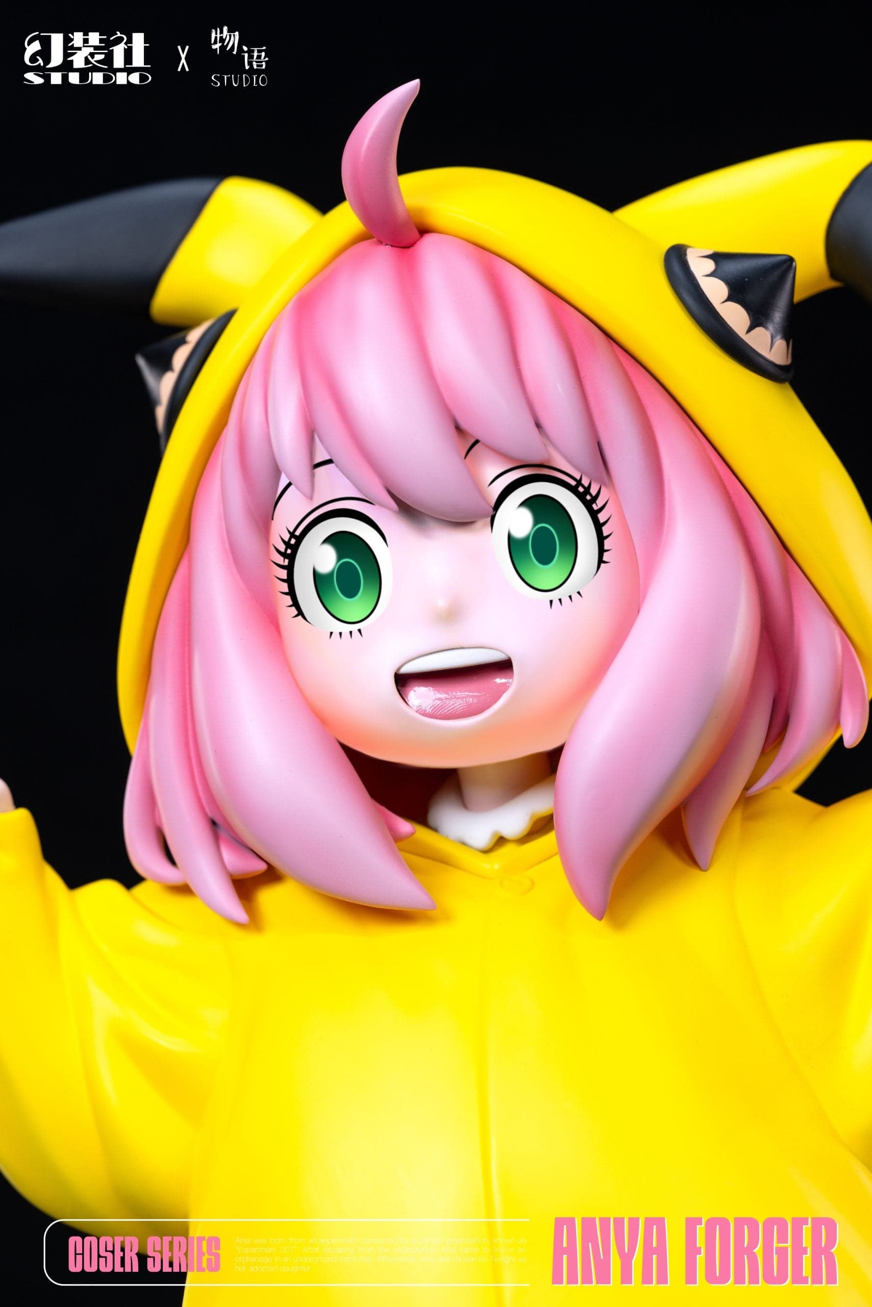 Huan Zhuang She x Wu - Anya cos Pikachu - Thumbnail 6