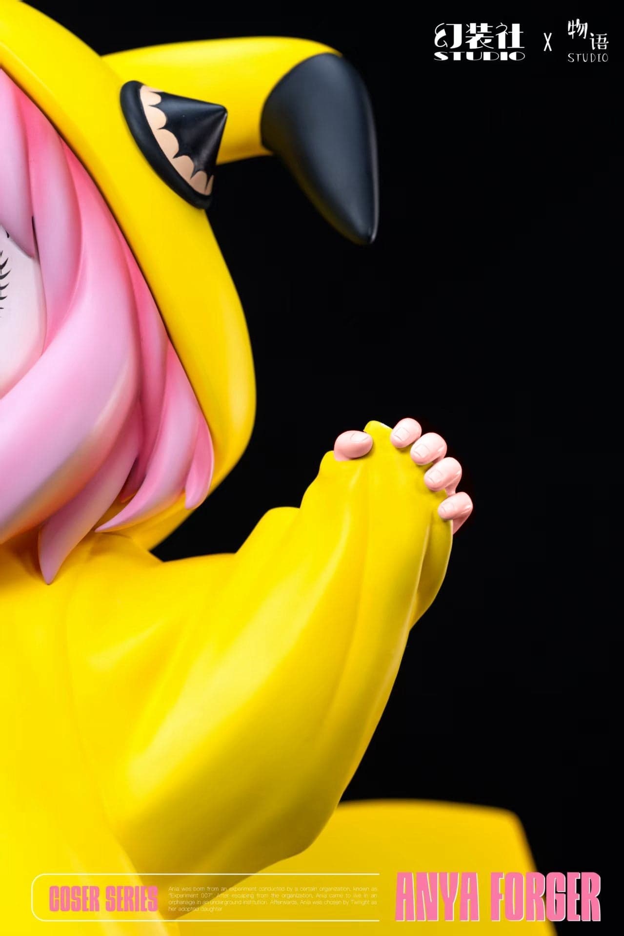 Huan Zhuang She x Wu - Anya cos Pikachu - Thumbnail 5