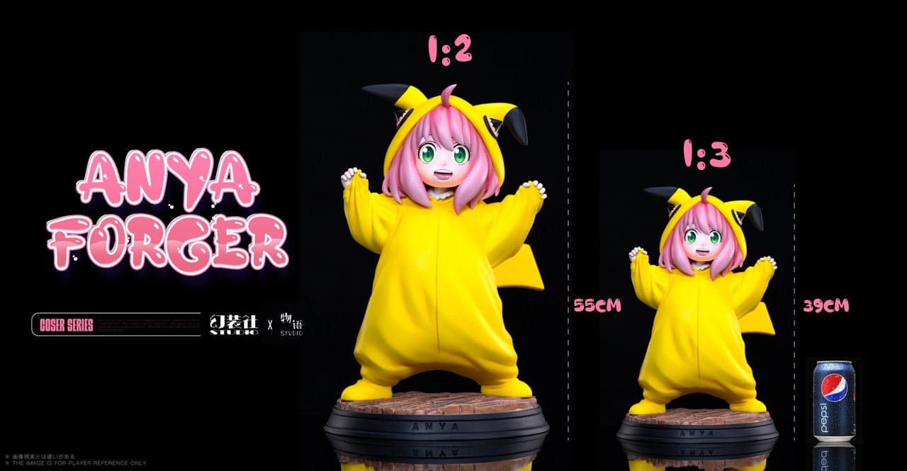 Huan Zhuang She x Wu - Anya cos Pikachu - Thumbnail 7