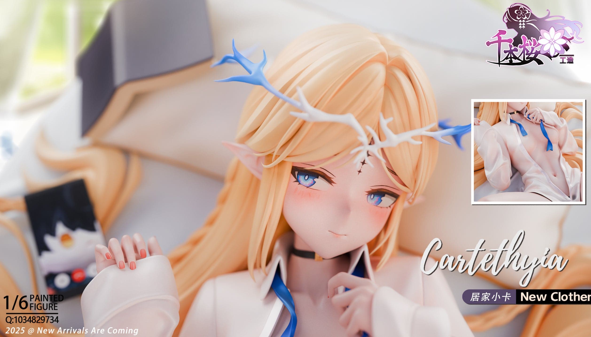 QBYGZ - Cartethyia - Thumbnail 6