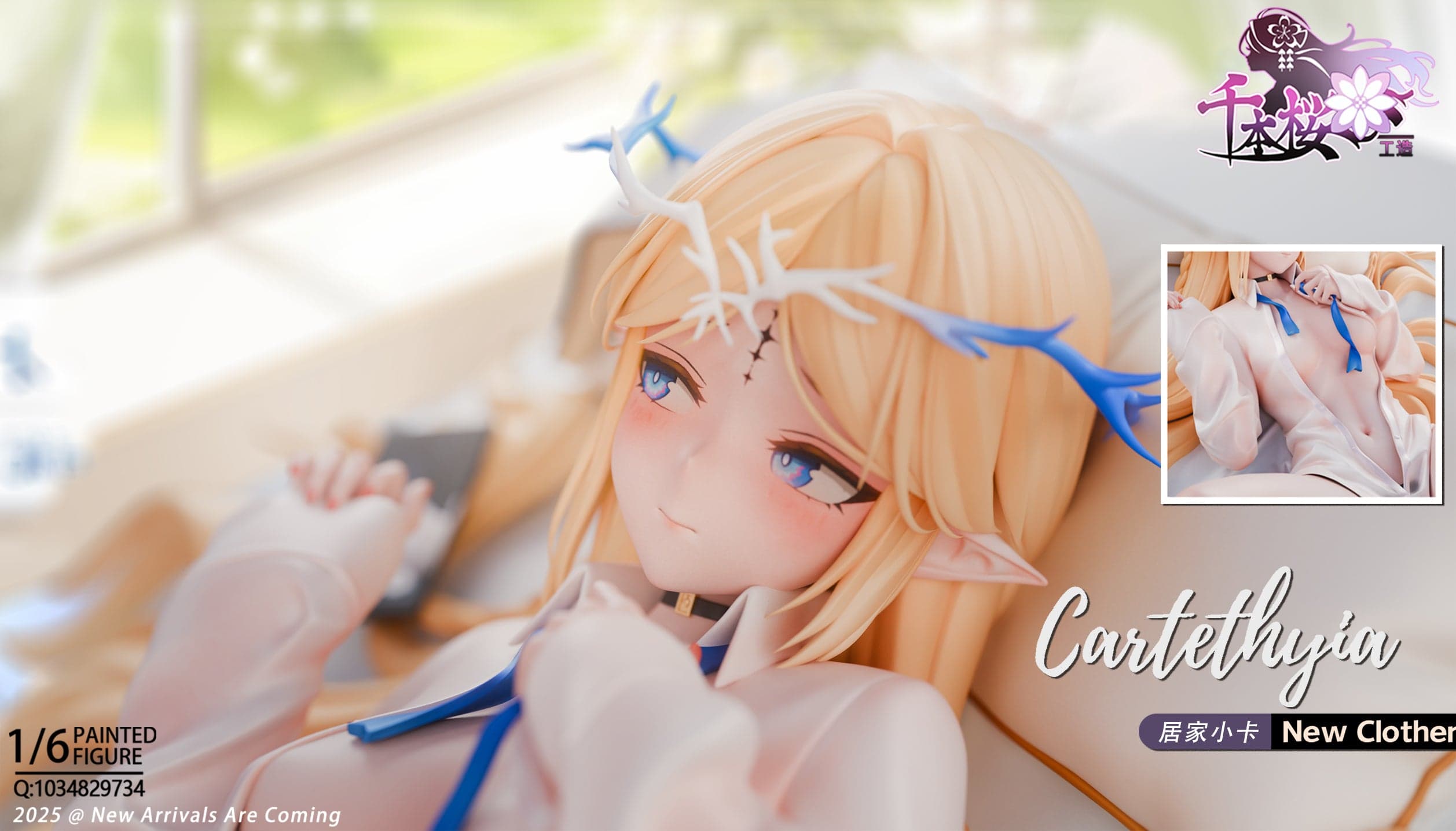 QBYGZ - Cartethyia - Thumbnail 8