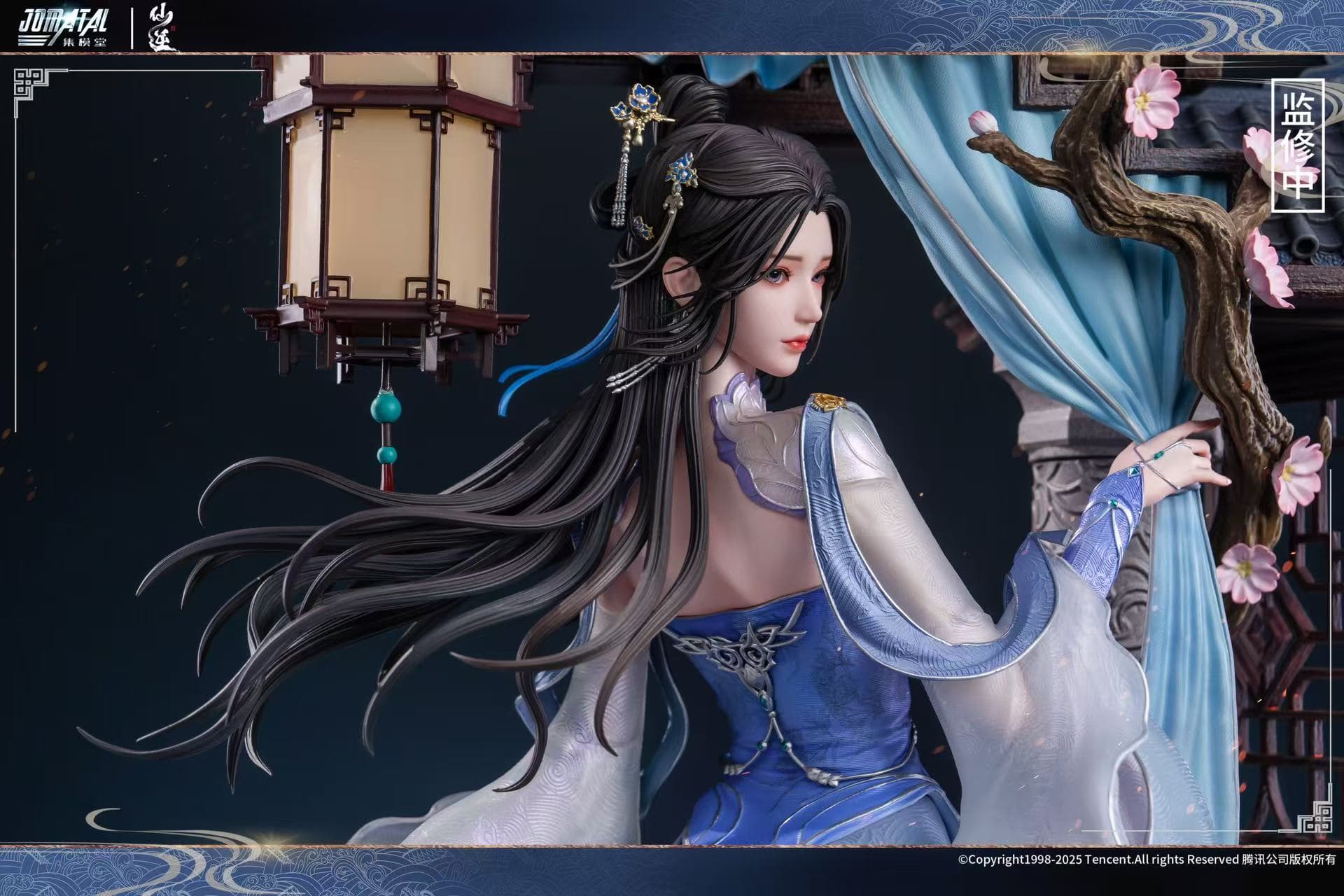 Jomatal - Li Muwan - Thumbnail 5
