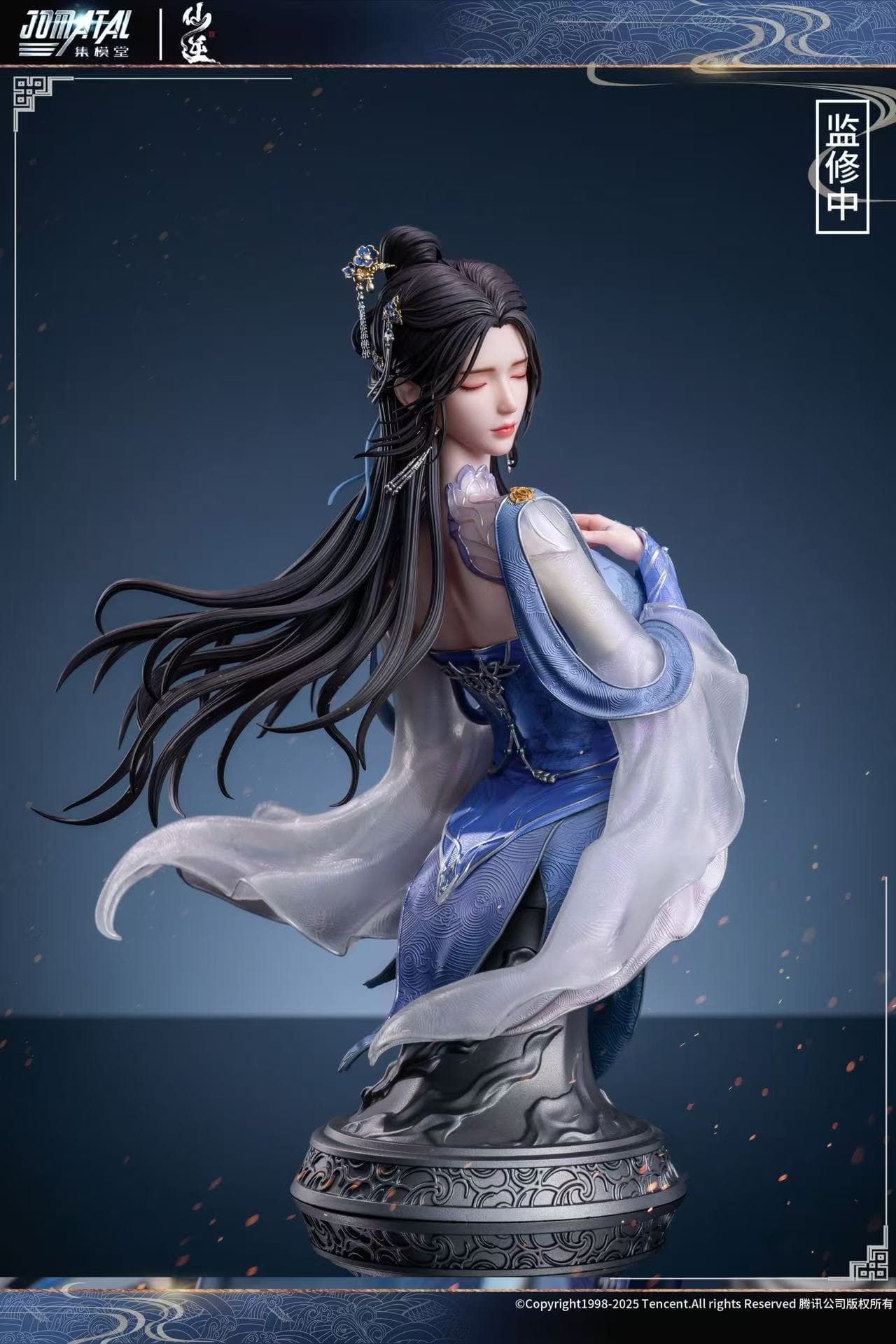 Jomatal - Li Muwan - Thumbnail 7
