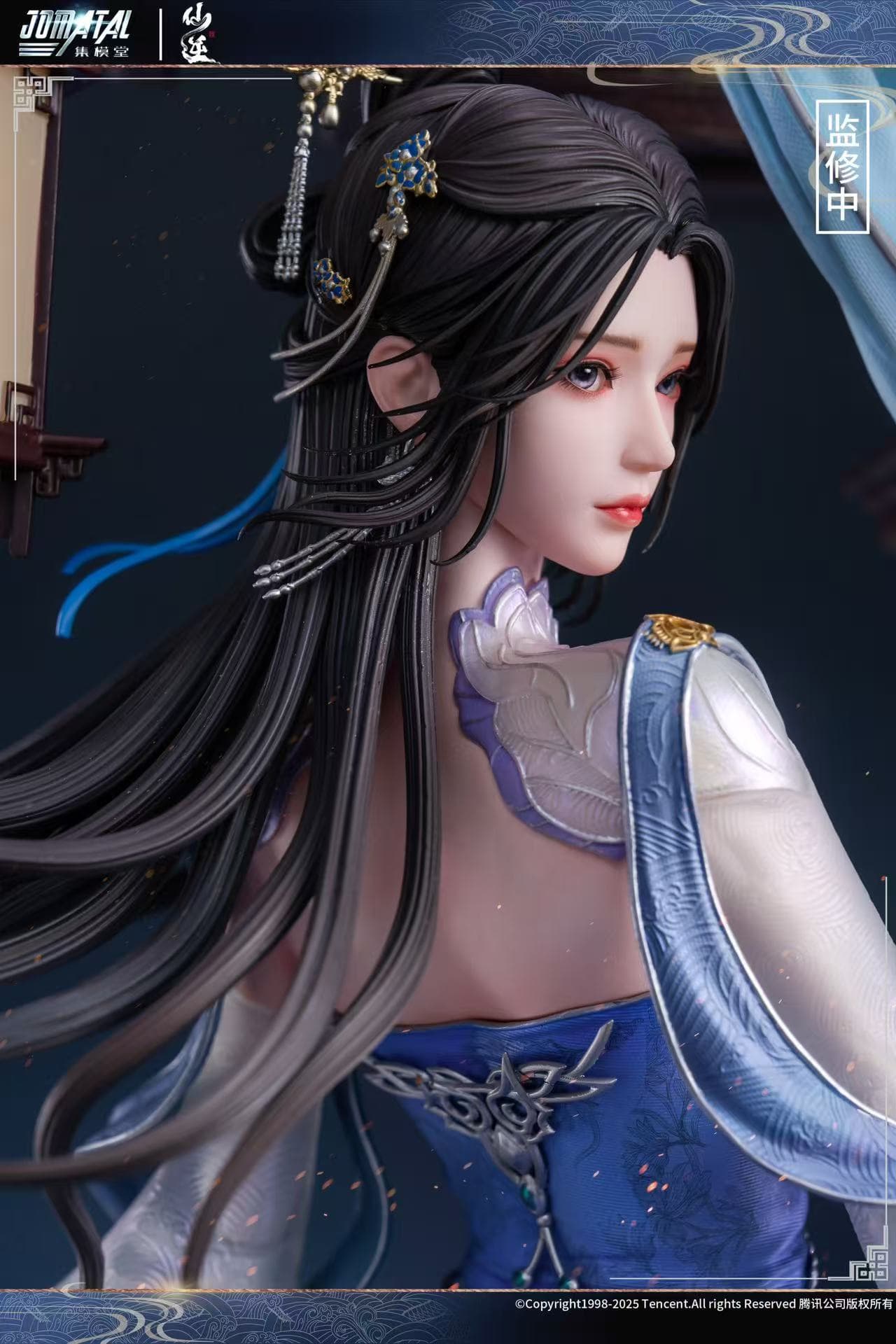Jomatal - Li Muwan - Thumbnail 3