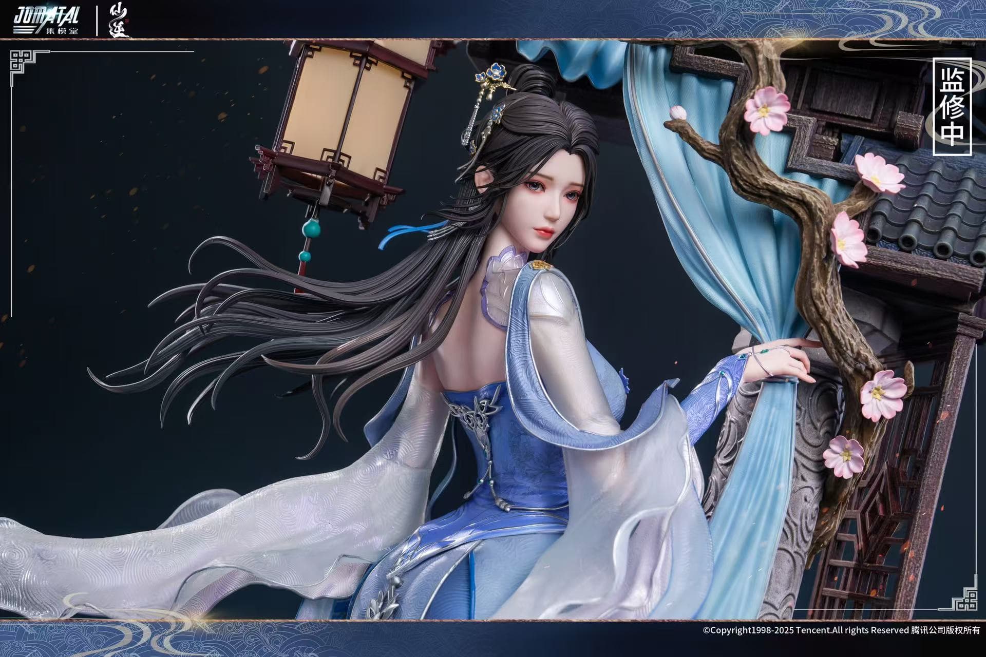 Jomatal - Li Muwan - Thumbnail 4