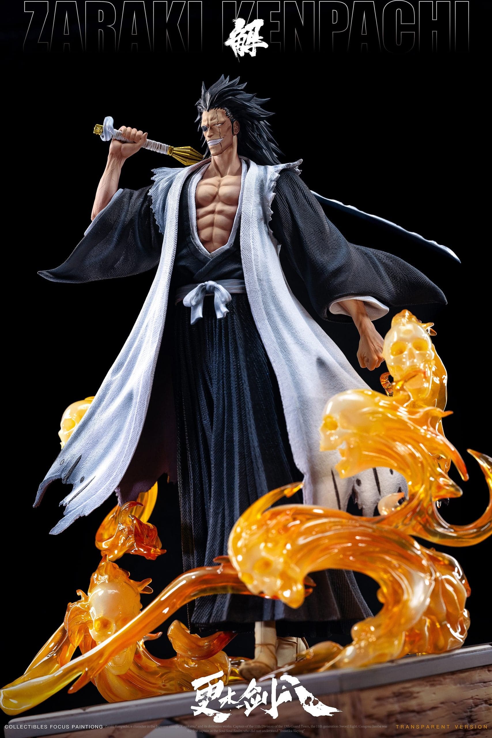 Kai - Kenpachi - Thumbnail 16