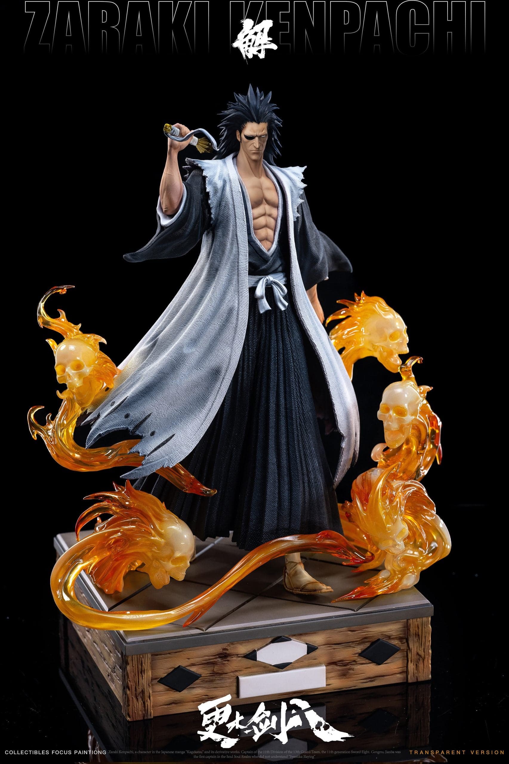 Kai - Kenpachi - Thumbnail 5