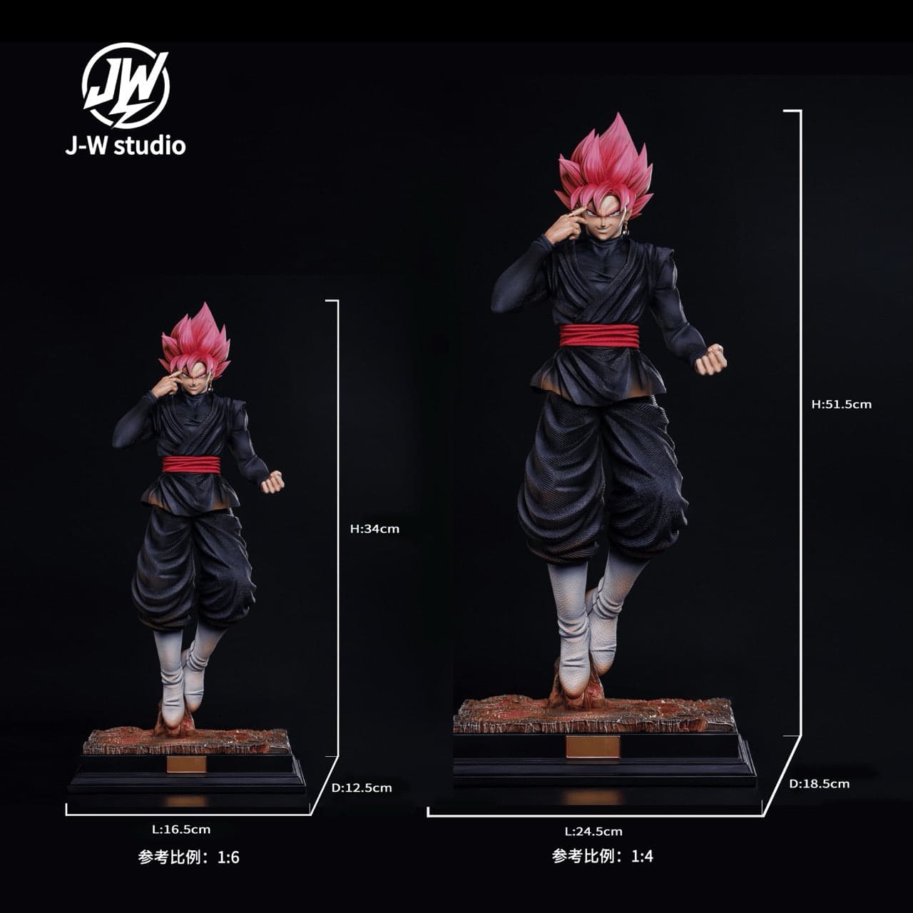 JW - Rose Goku Black - Thumbnail 3