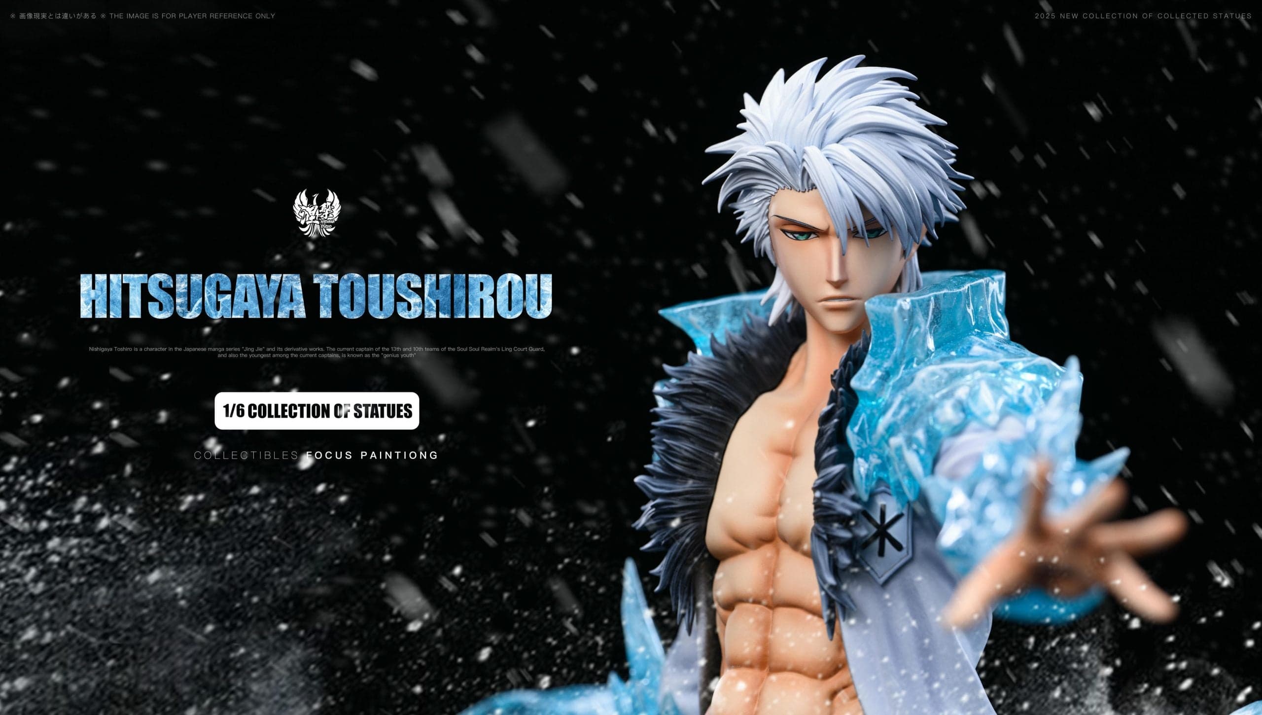 Nirvana - Toshiro - Thumbnail 2