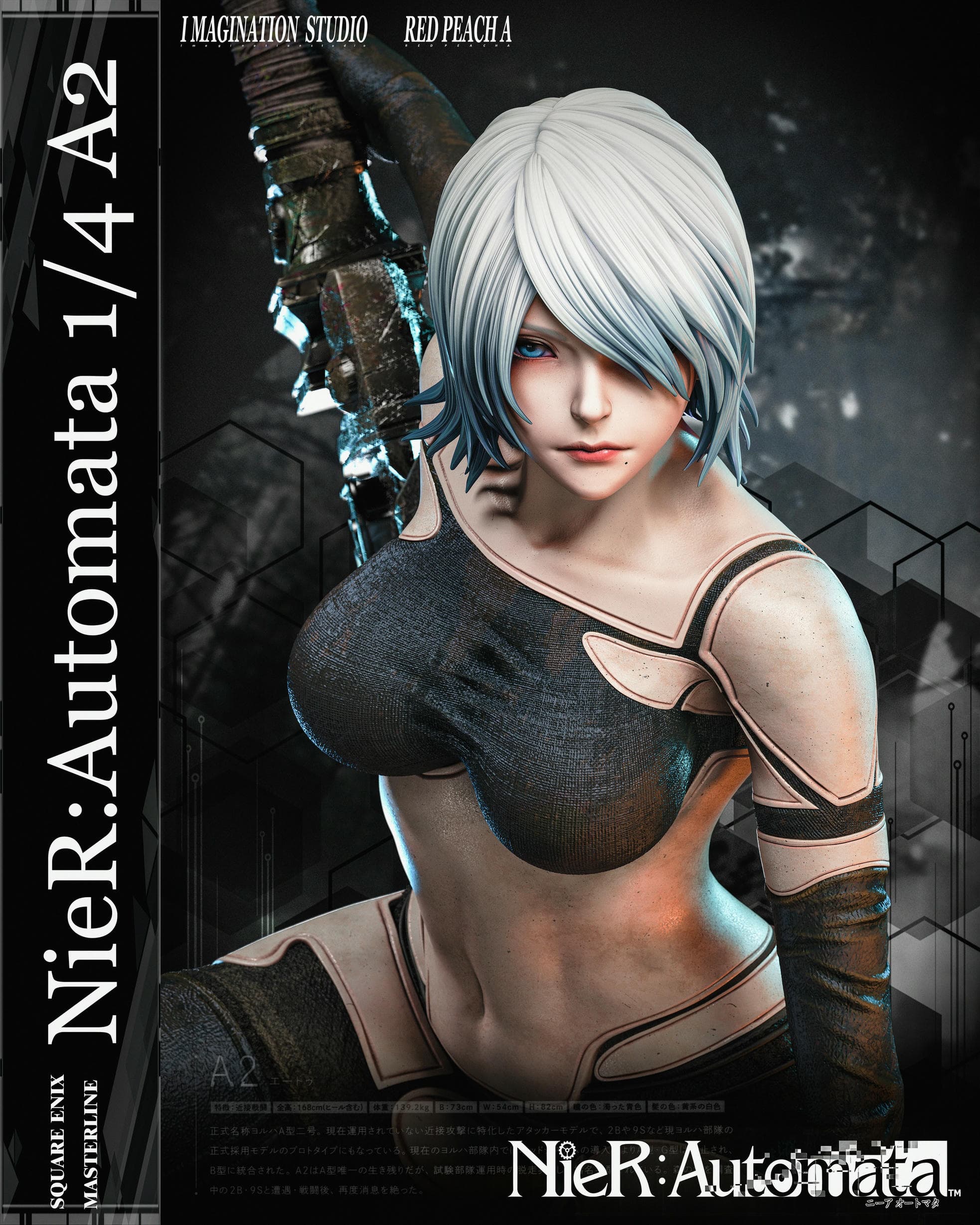 Imagination x Red Peach A - A2 - Thumbnail 2