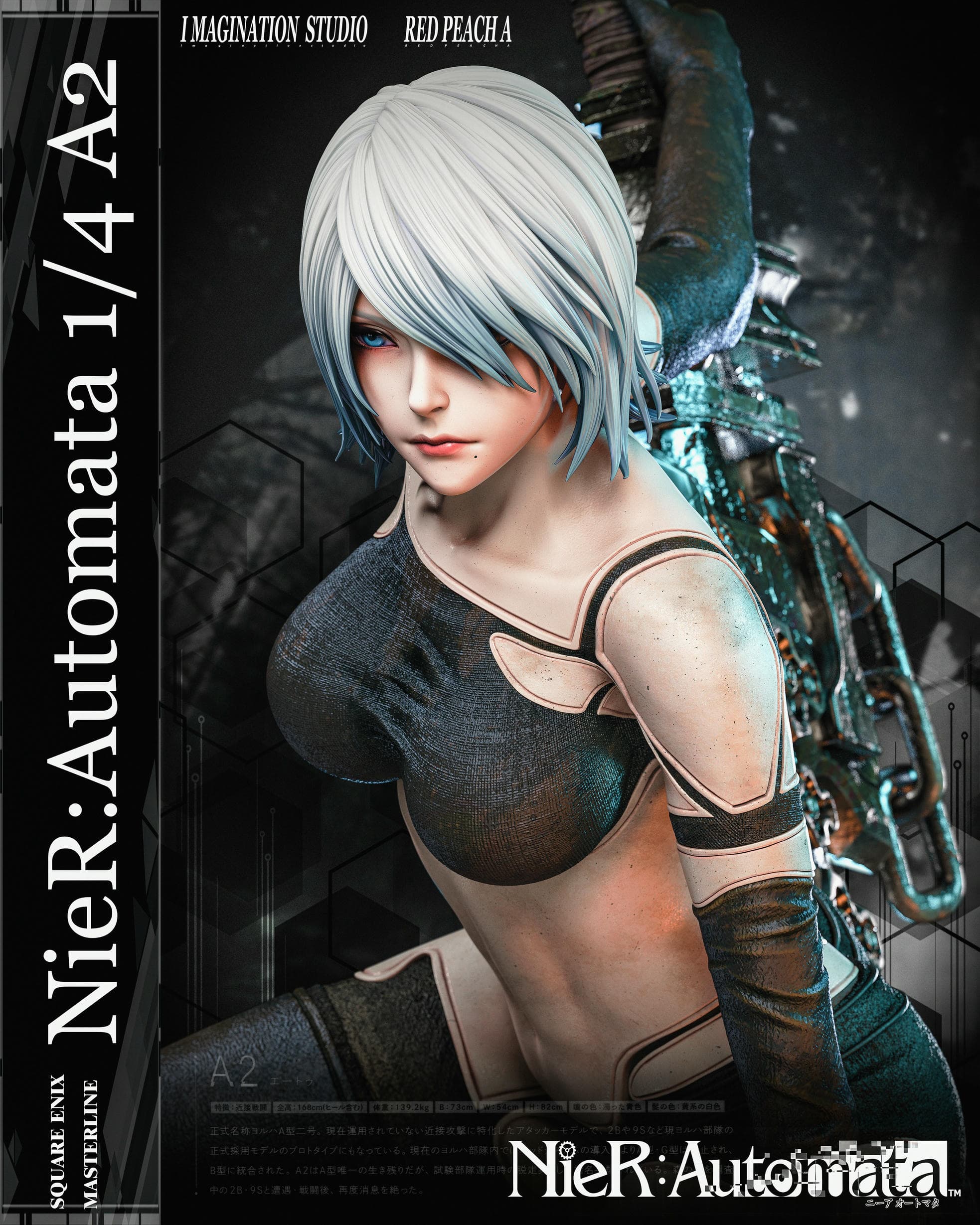Imagination x Red Peach A - A2 - Thumbnail 6
