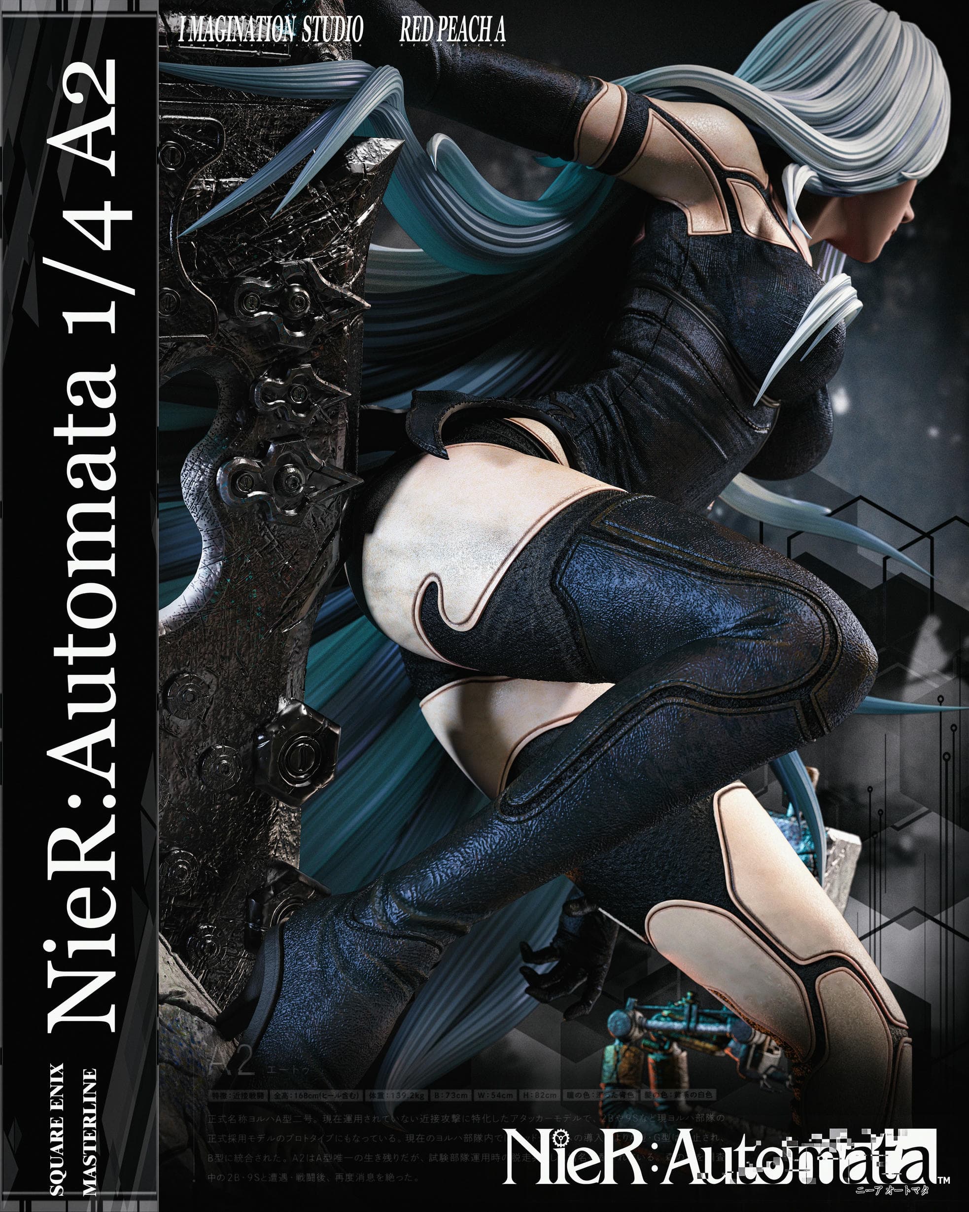 Imagination x Red Peach A - A2 - Thumbnail 11