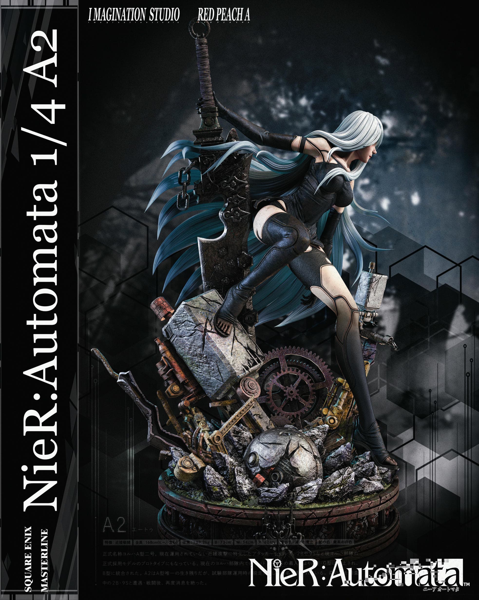 Imagination x Red Peach A - A2