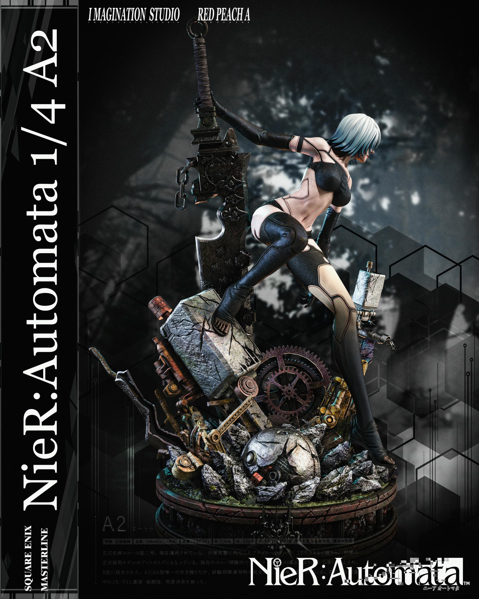 Imagination x Red Peach A - A2 - Thumbnail 3