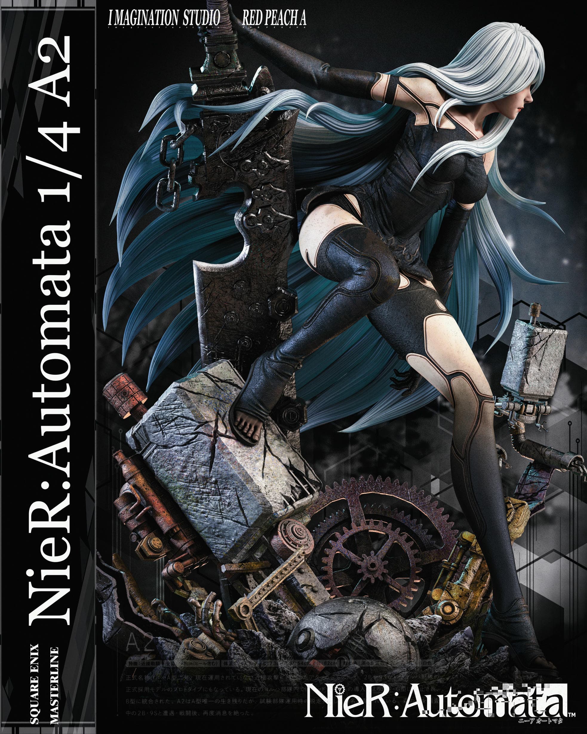 Imagination x Red Peach A - A2 - Thumbnail 9