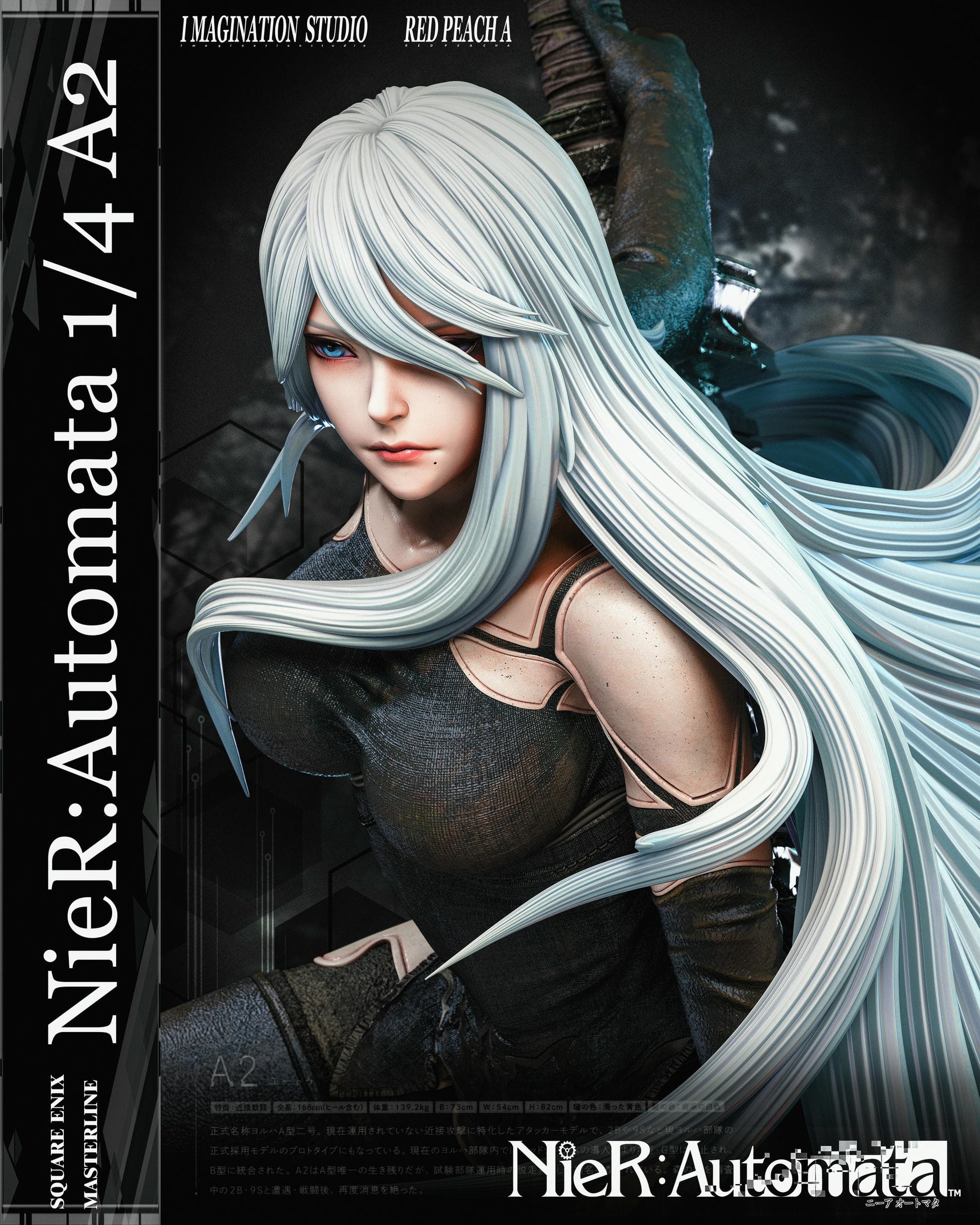 Imagination x Red Peach A - A2 - Thumbnail 8