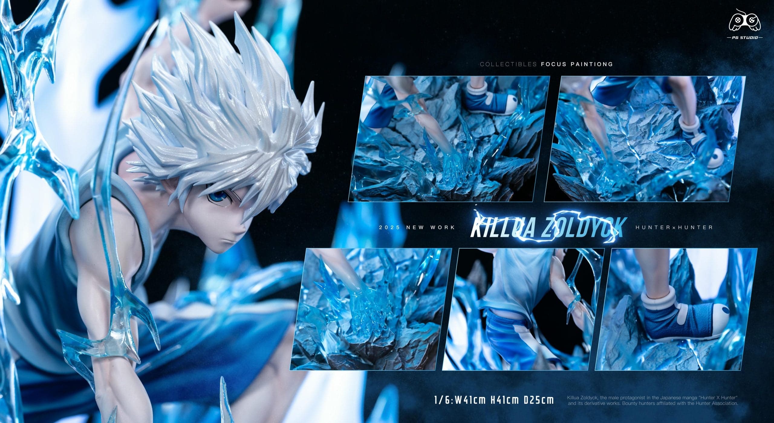 PG - Killua - Thumbnail 7