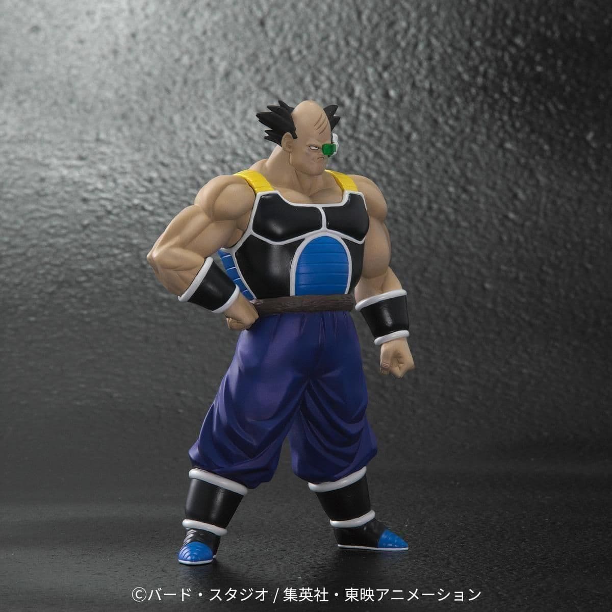 X PLUS PLEX - Ozaru Bardock and Borgos - Thumbnail 8