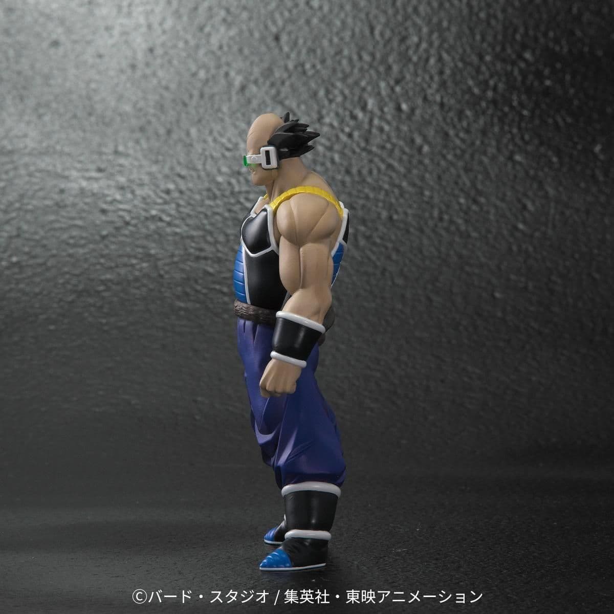 X PLUS PLEX - Ozaru Bardock and Borgos - Thumbnail 11