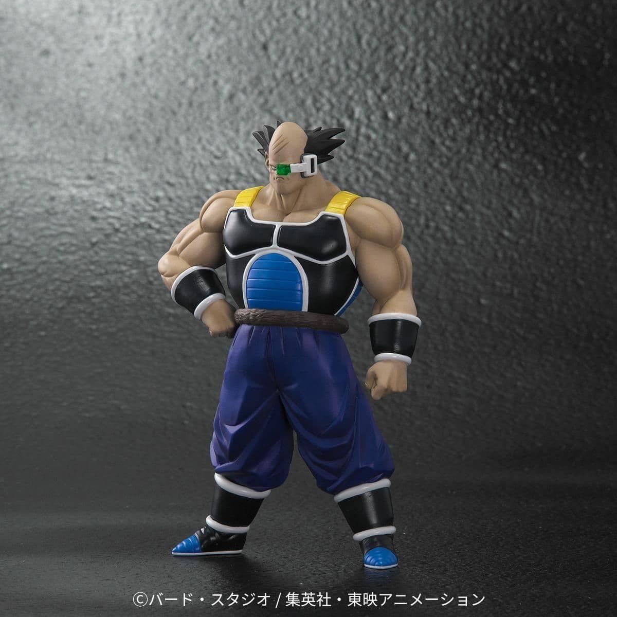 X PLUS PLEX - Ozaru Bardock and Borgos - Thumbnail 10