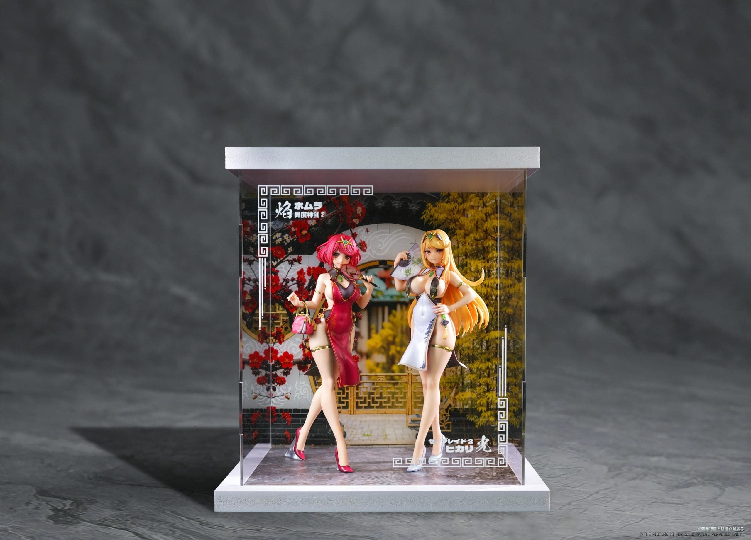 Tou Fou Figure - Mythra - Thumbnail 7