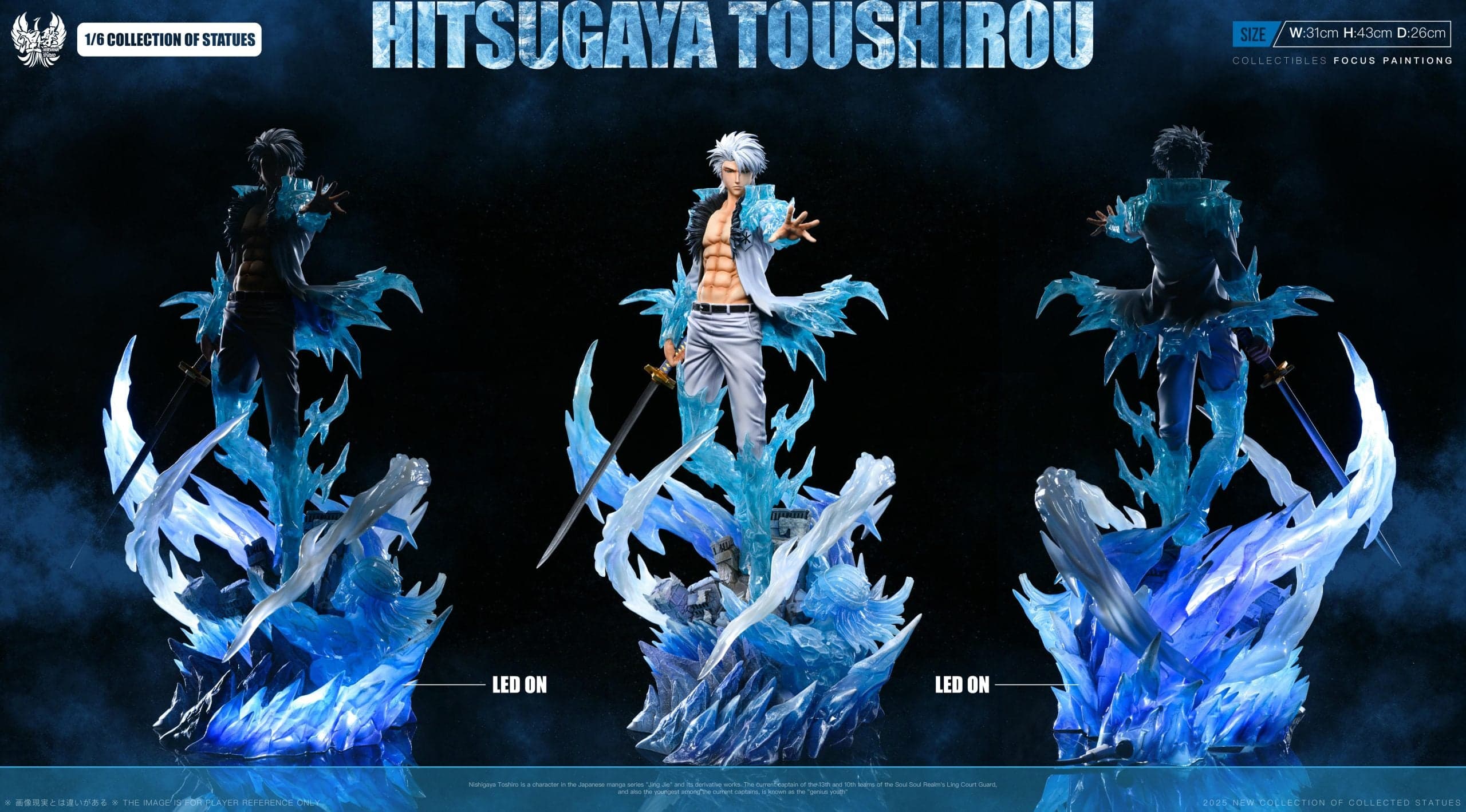 Nirvana - Toshiro - Thumbnail 10