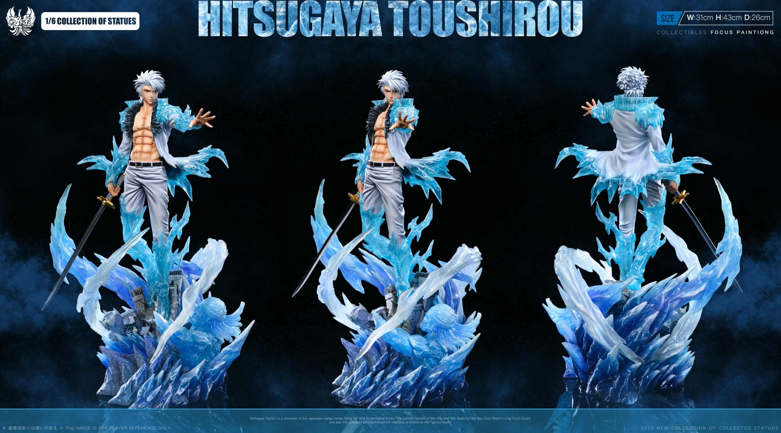 Nirvana - Toshiro - Thumbnail 11