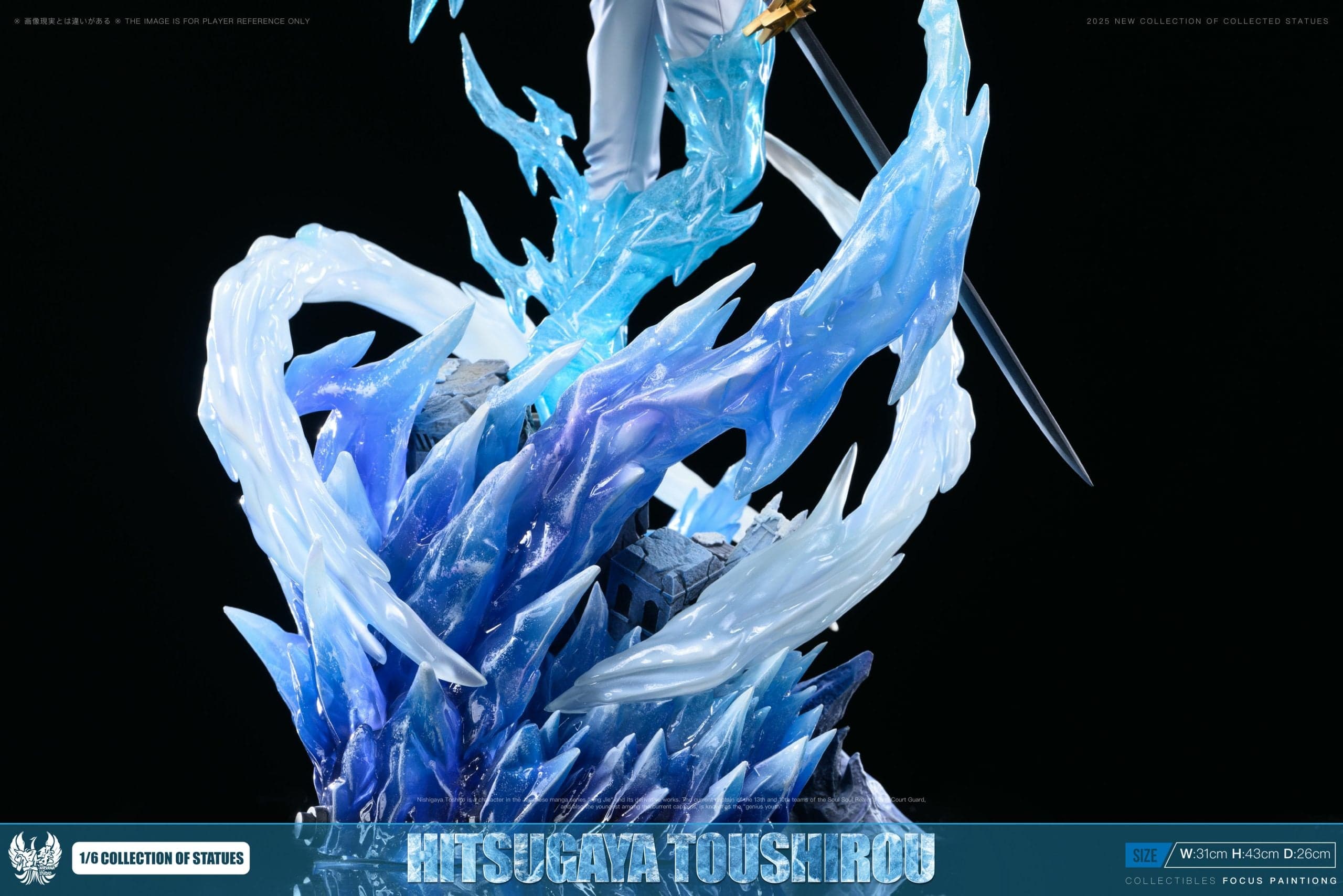 Nirvana - Toshiro - Thumbnail 9