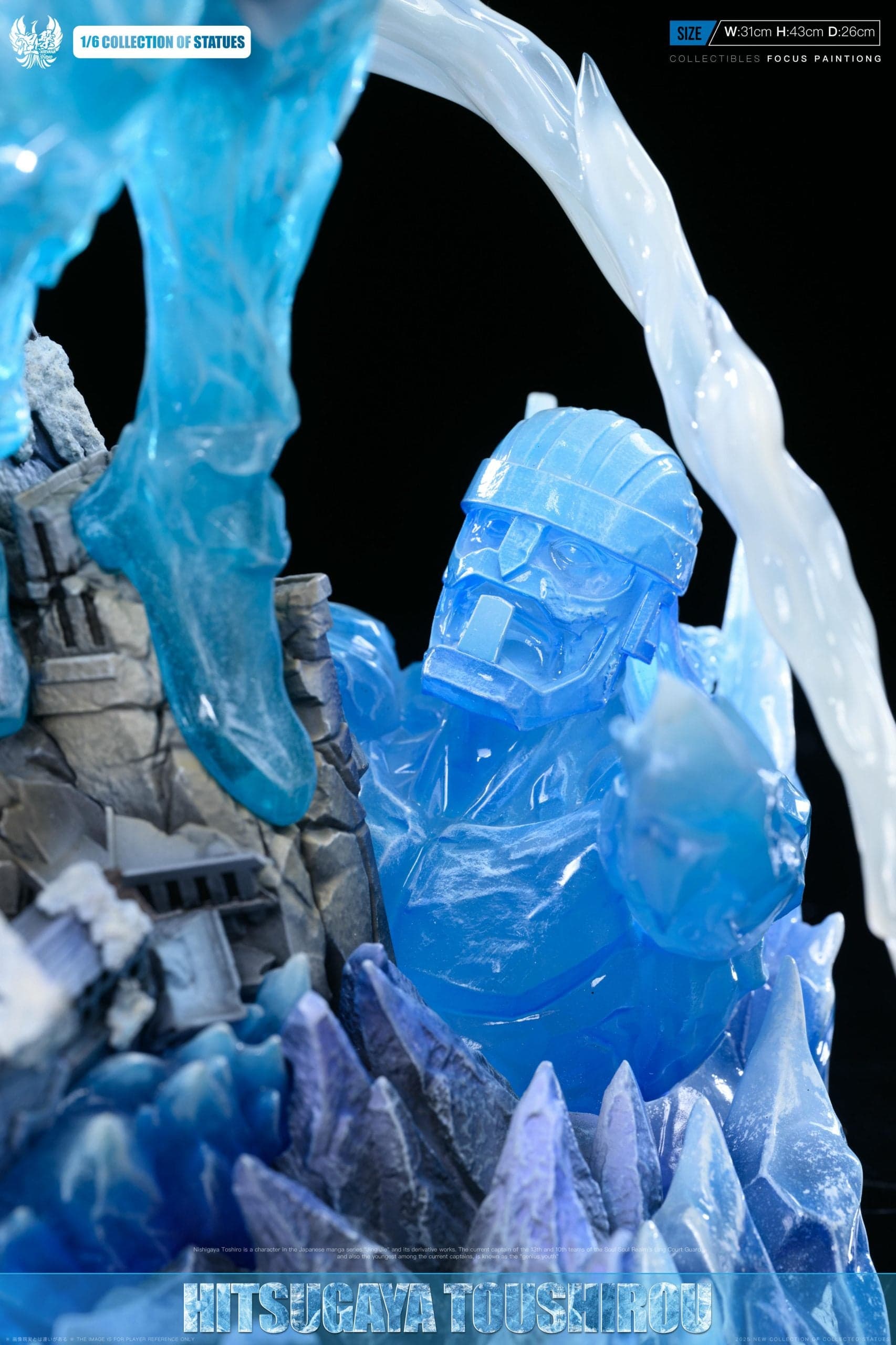 Nirvana - Toshiro - Thumbnail 7