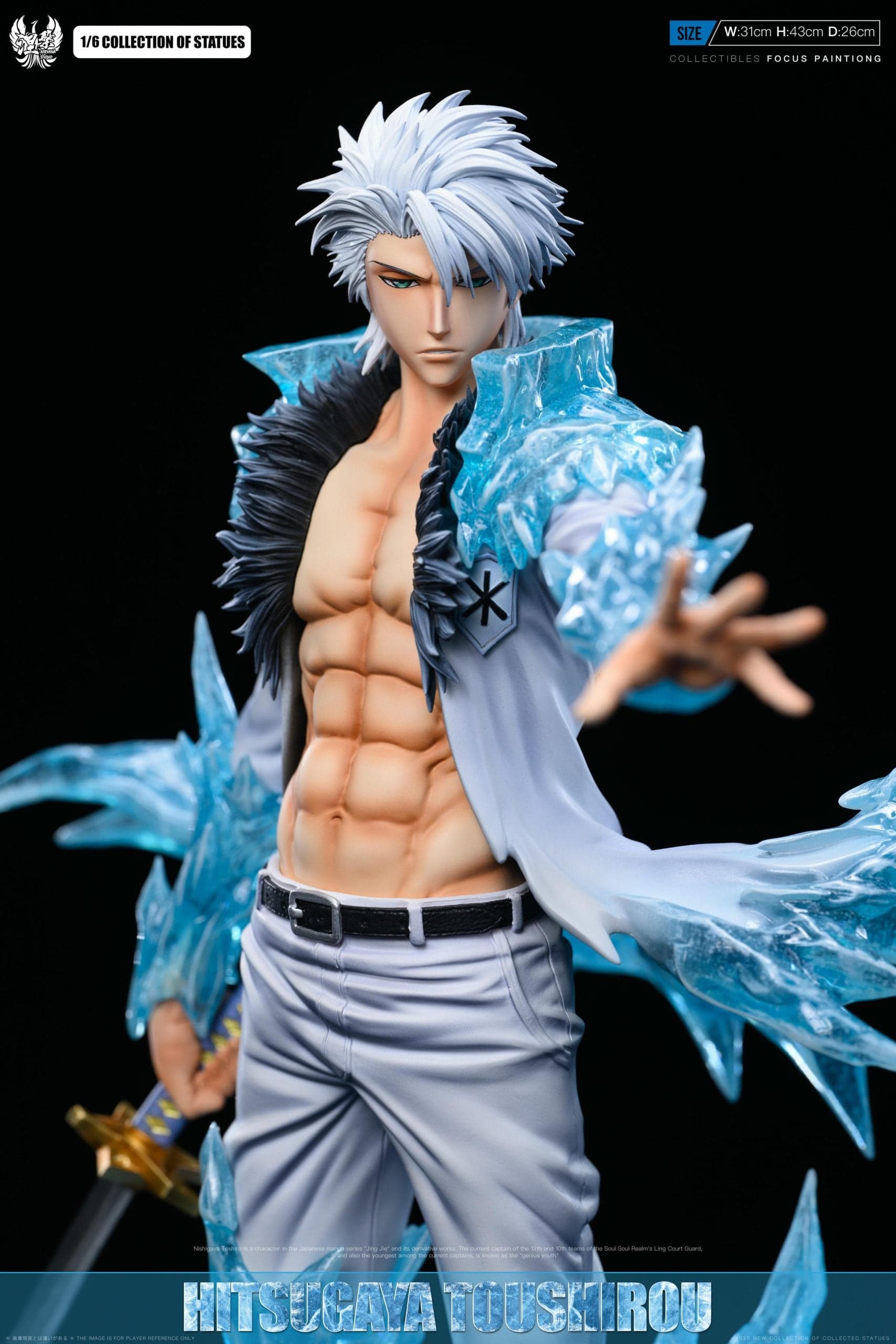 Nirvana - Toshiro - Thumbnail 5