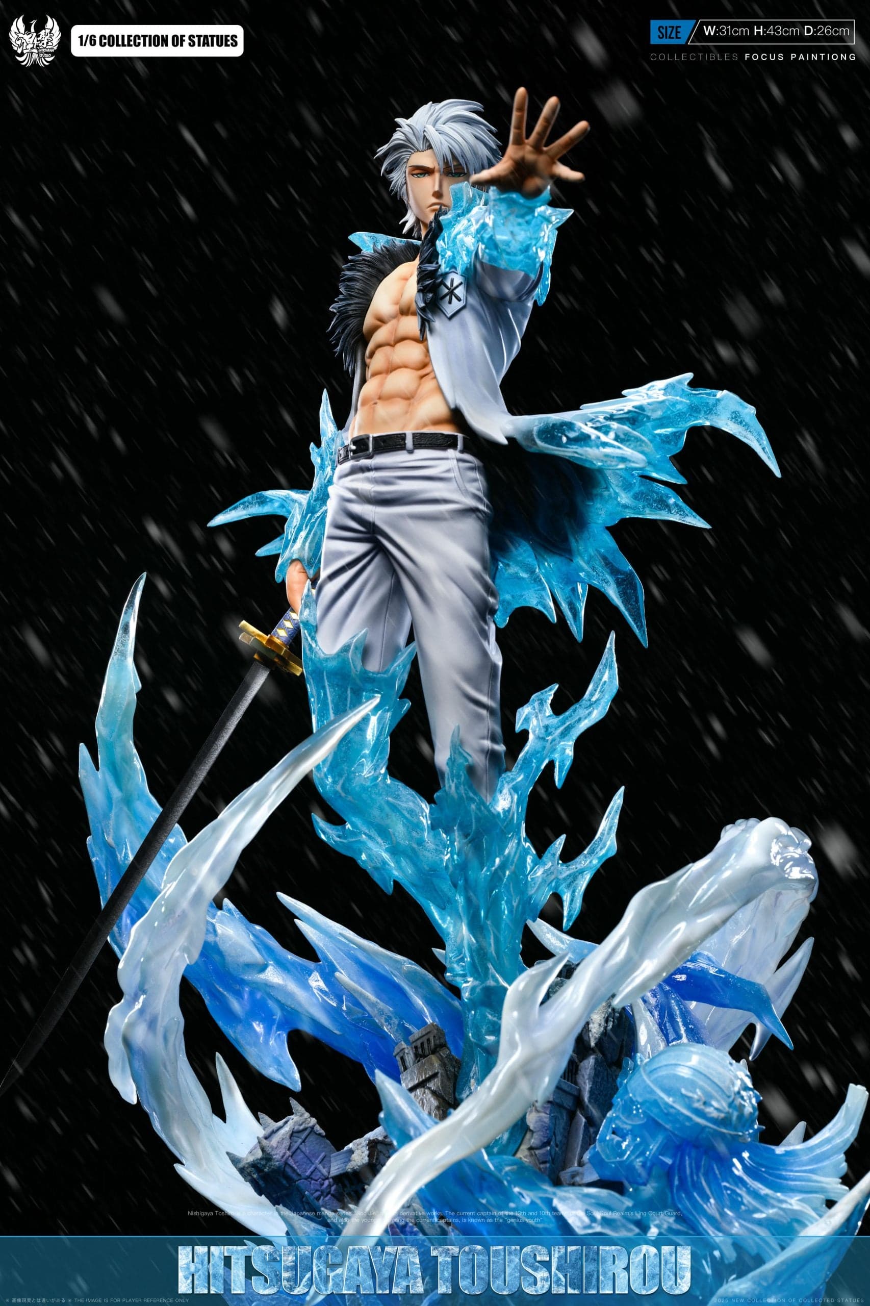 Nirvana - Toshiro - Thumbnail 4