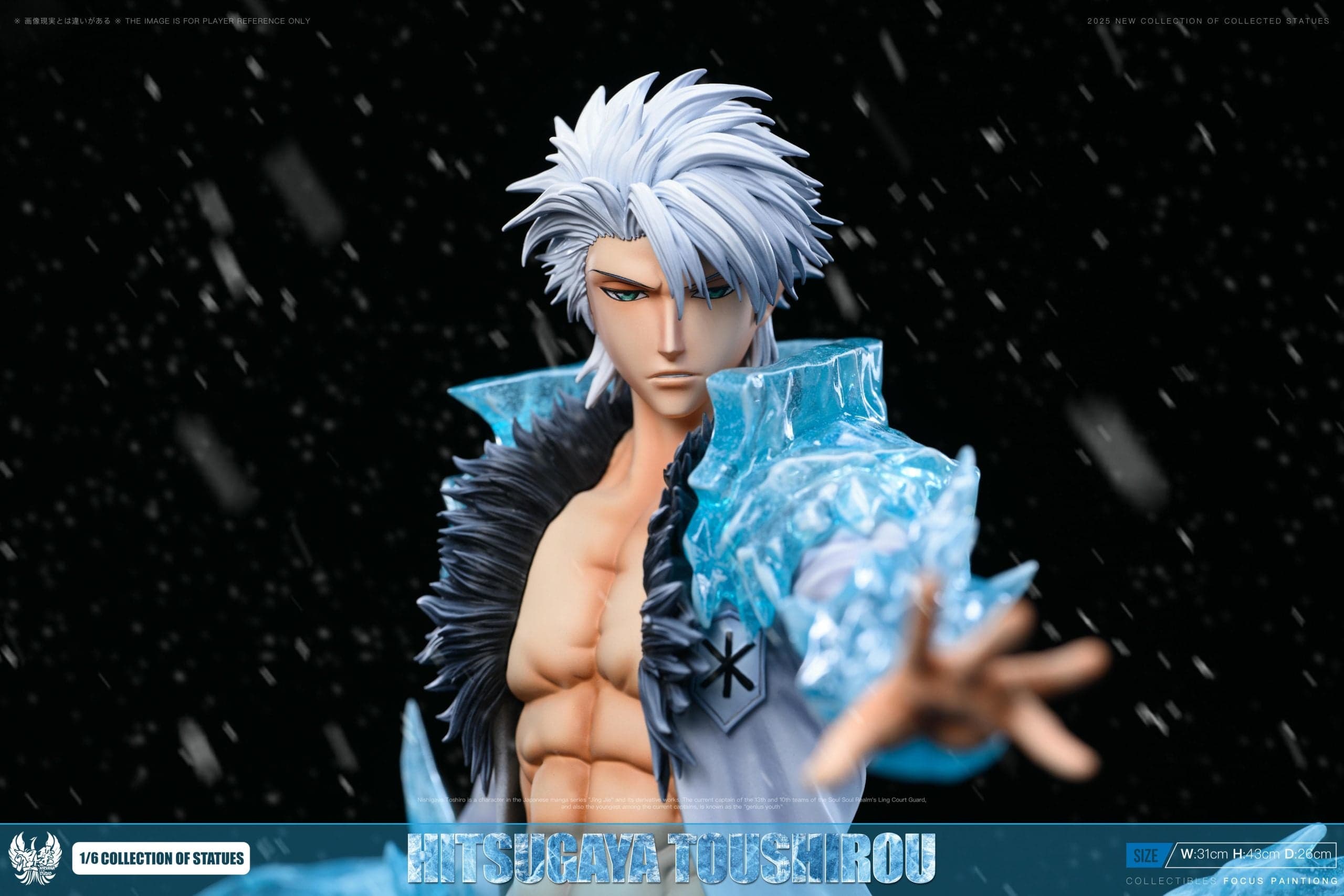 Nirvana - Toshiro - Thumbnail 3