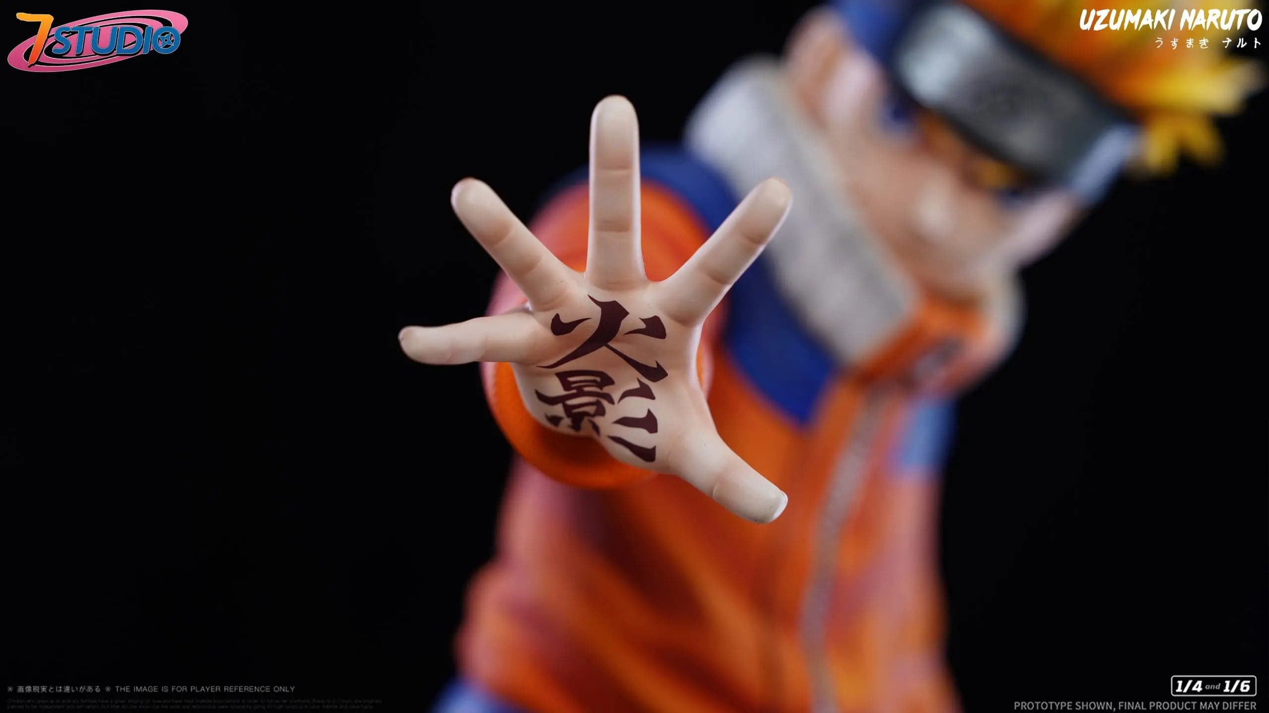 Genin - Naruto - Thumbnail 11