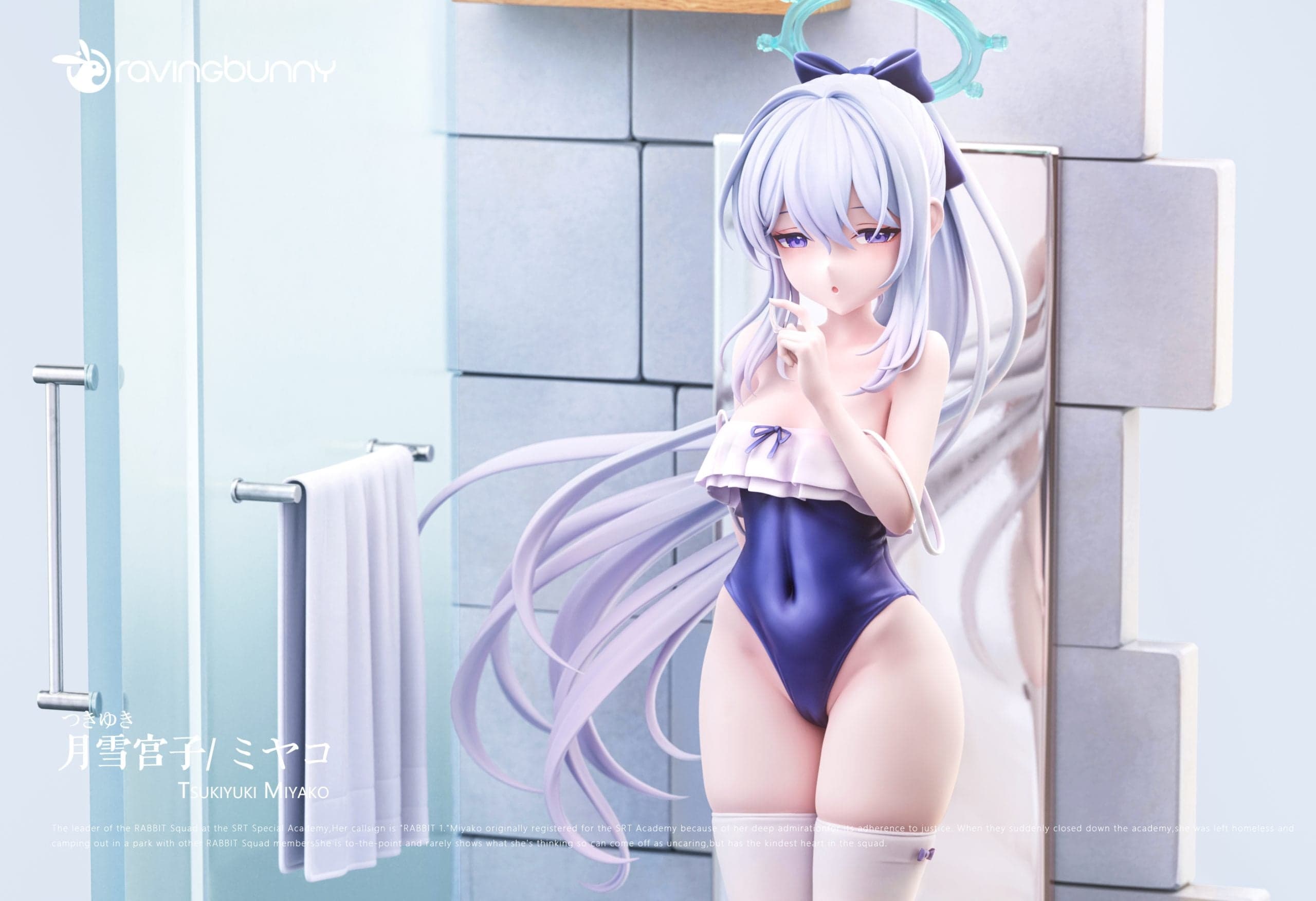 Raving Bunny - Miyako - Thumbnail 2