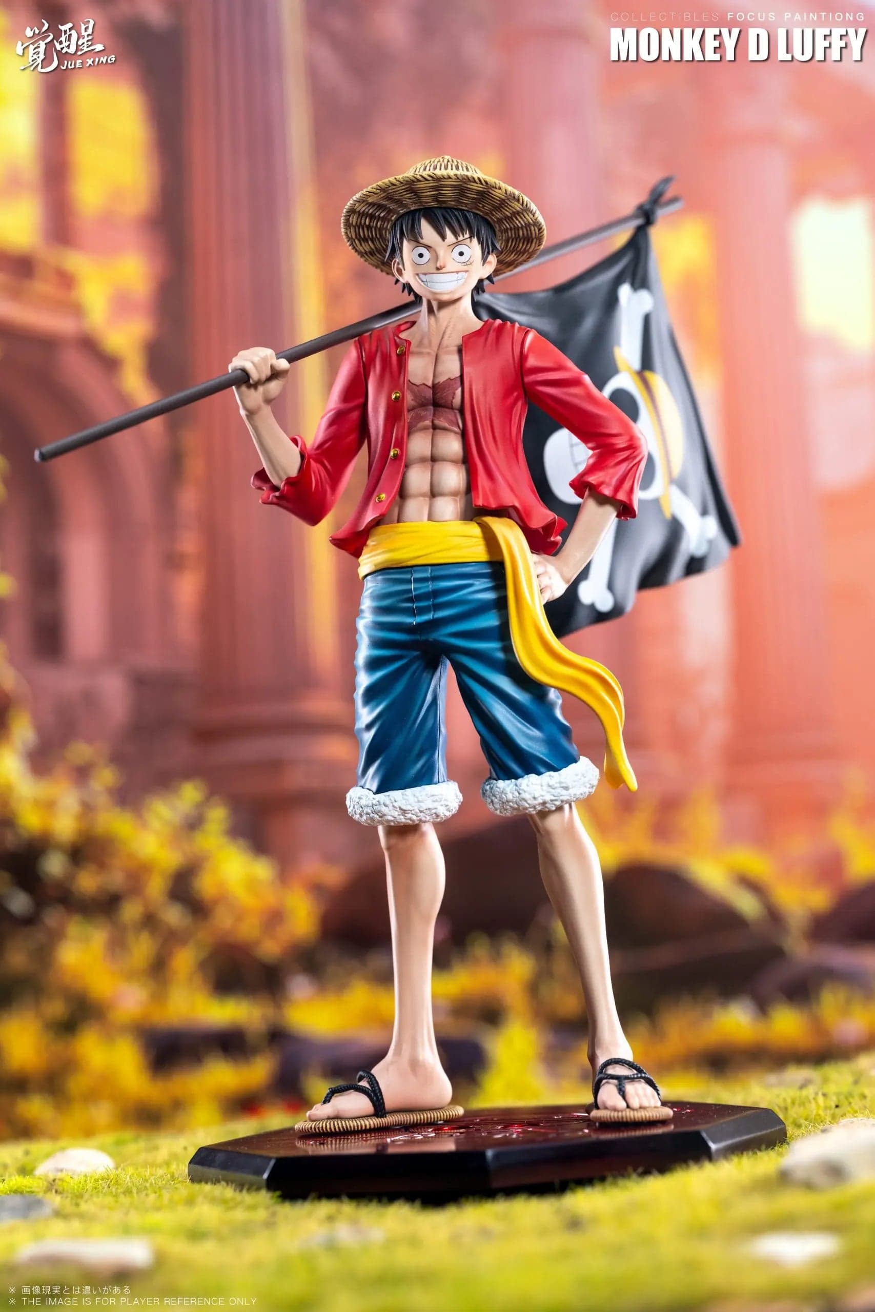 Jue Xing - Luffy - Thumbnail 2