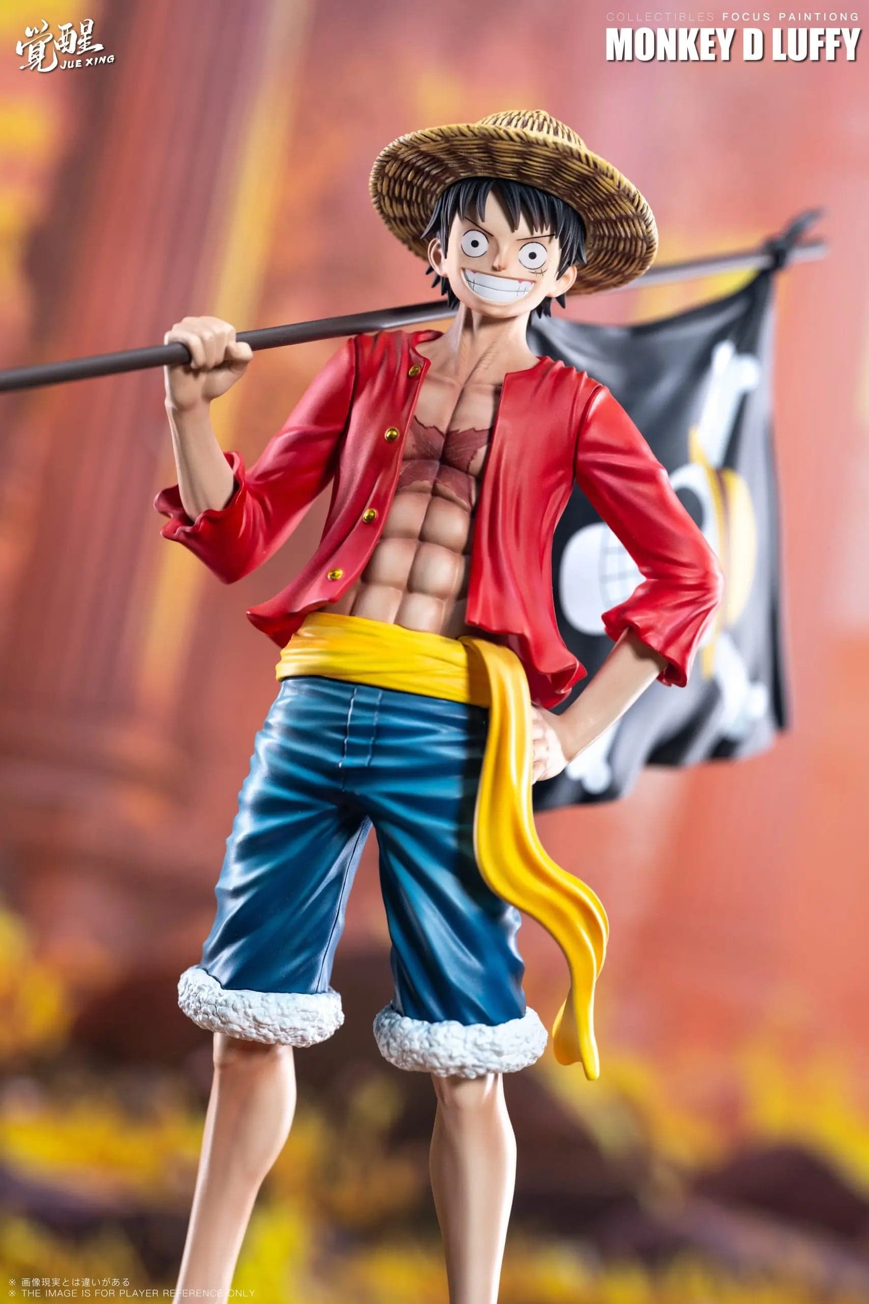 Jue Xing - Luffy - Thumbnail 3