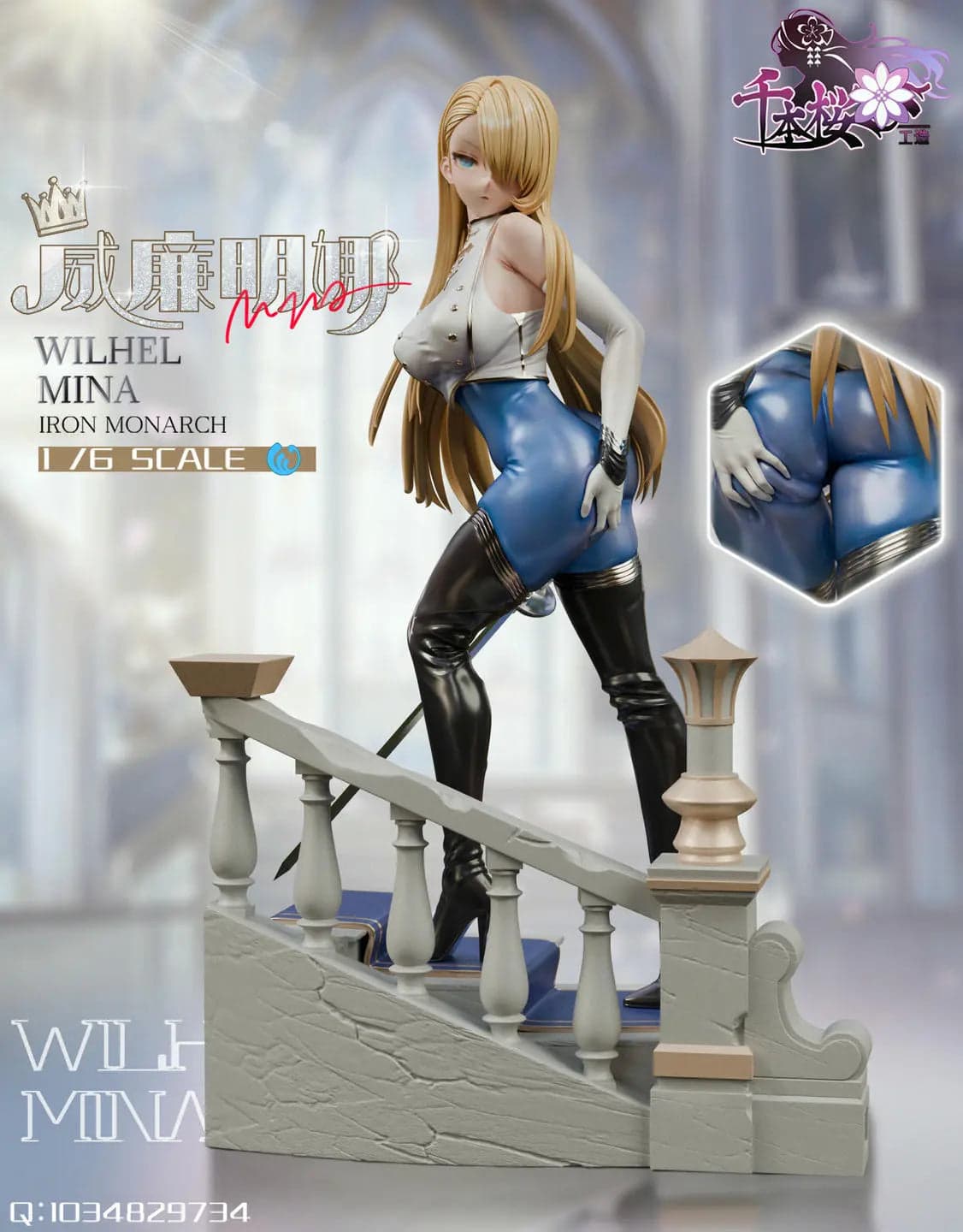 QBYGZ - Wilhelmina - Thumbnail 3