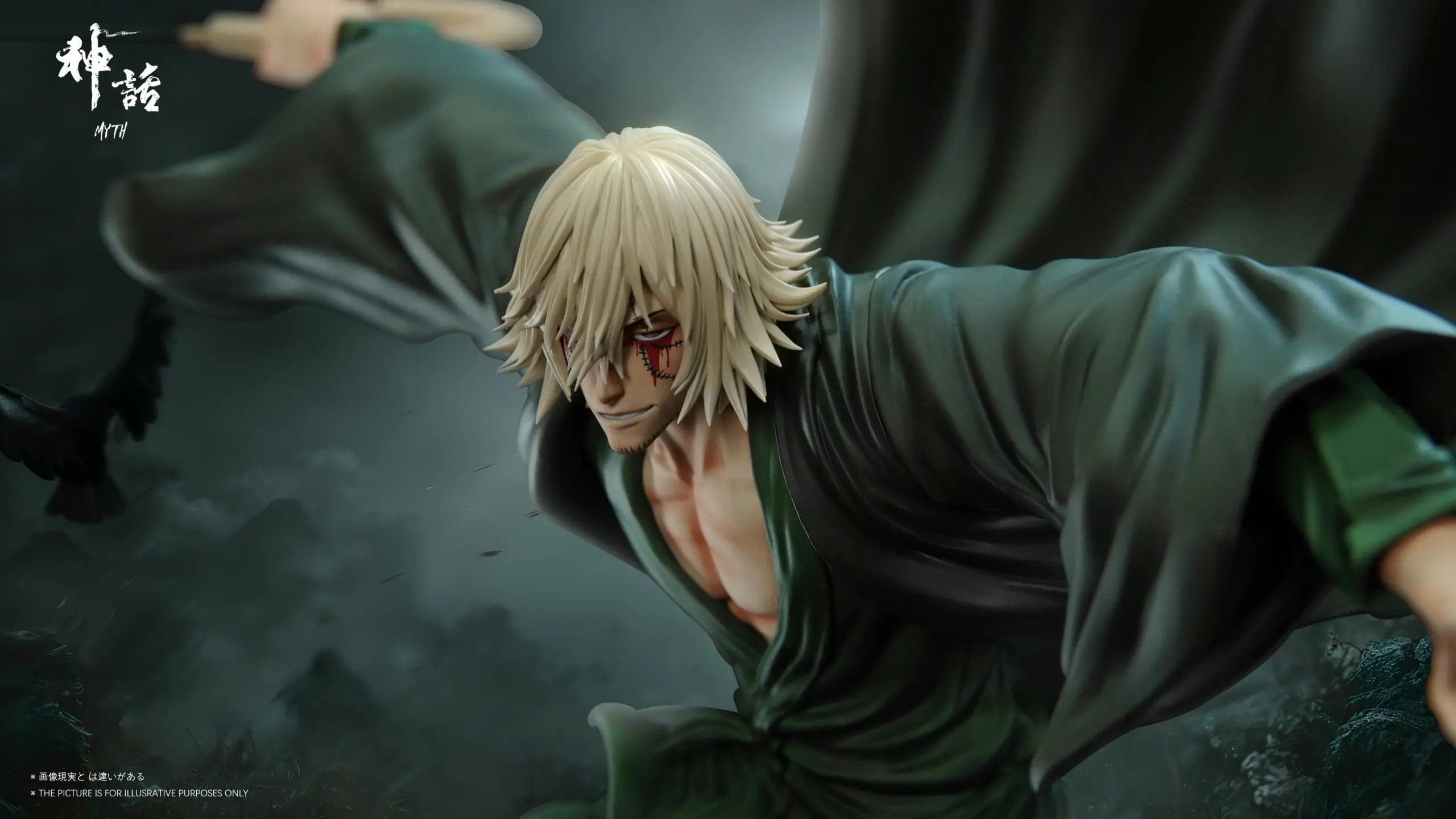 Myth - Urahara - Thumbnail 4