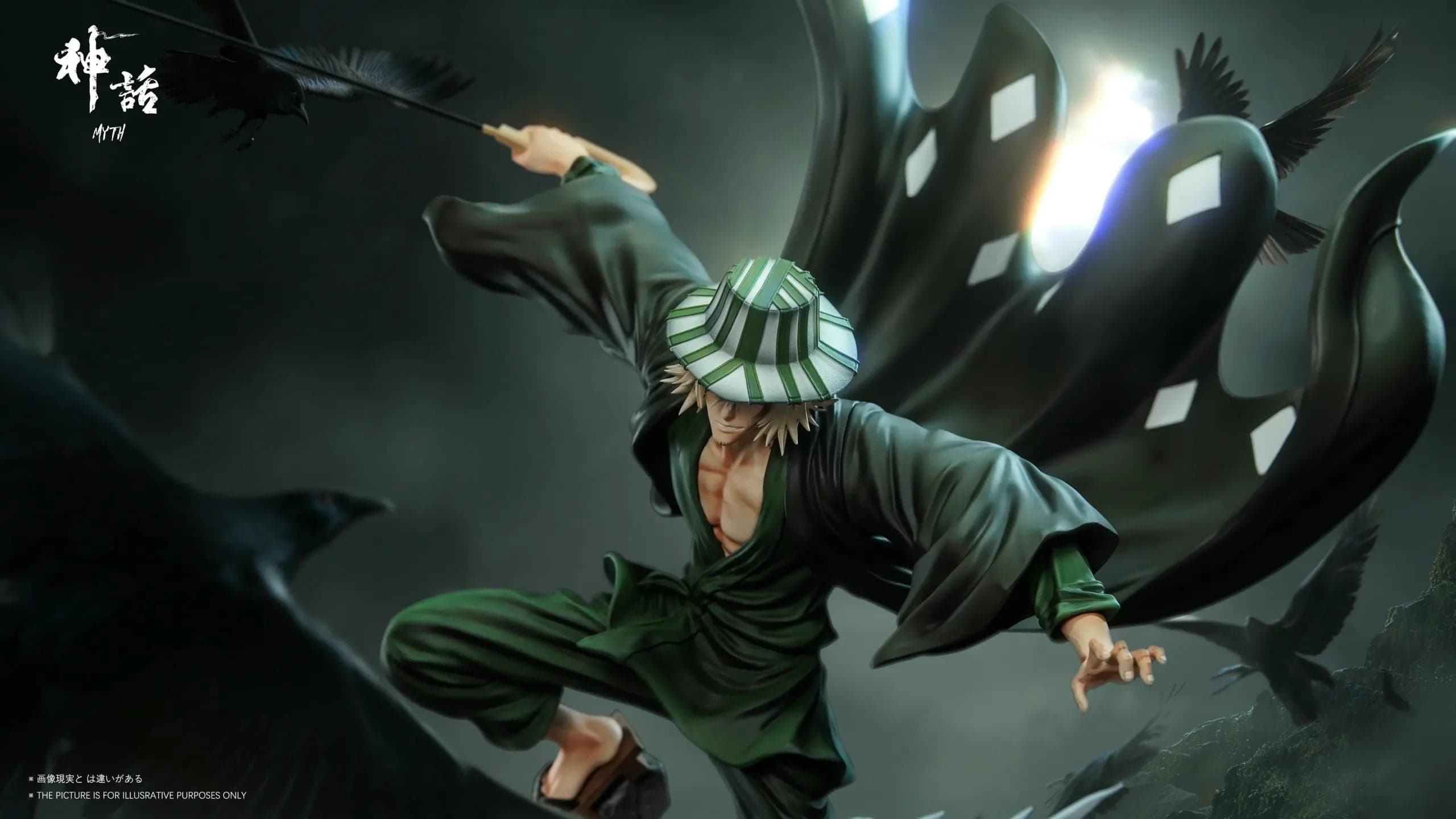 Myth - Urahara - Thumbnail 5