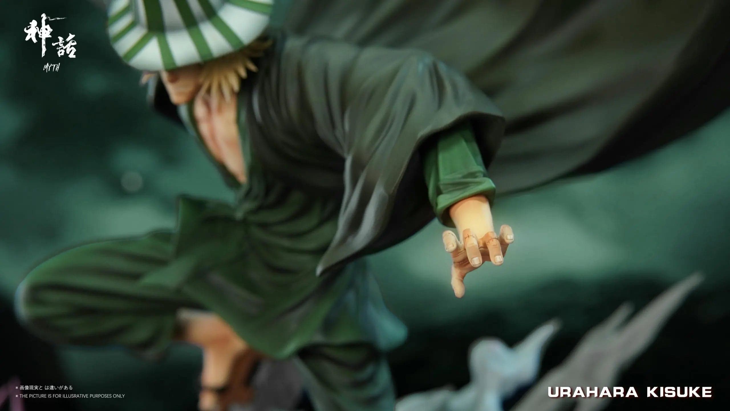Myth - Urahara - Thumbnail 6