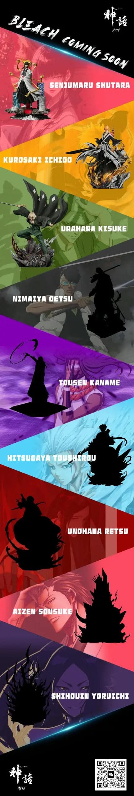Myth - Urahara - Thumbnail 11