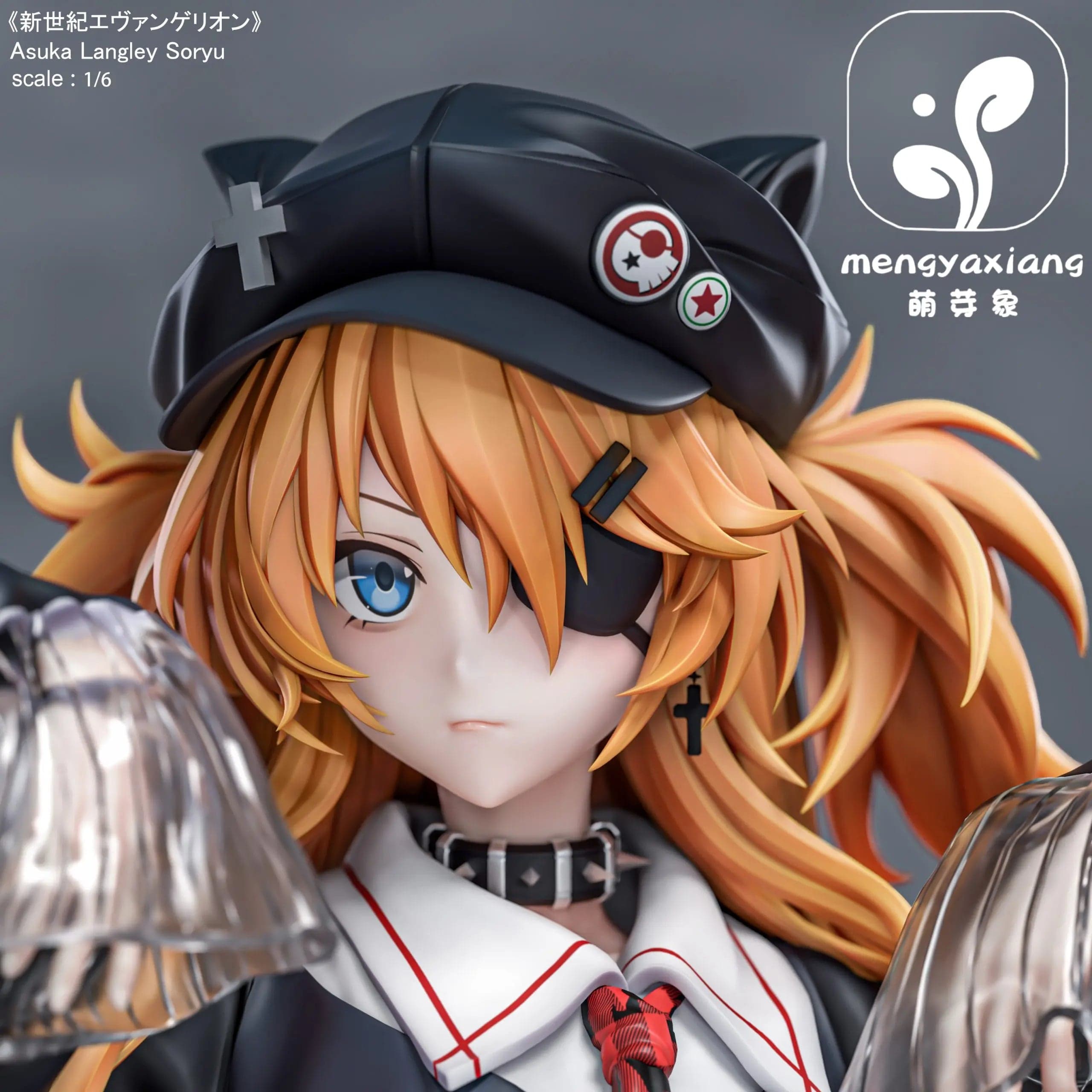 Meng Ya Xiang - Asuka and Rei - Thumbnail 4