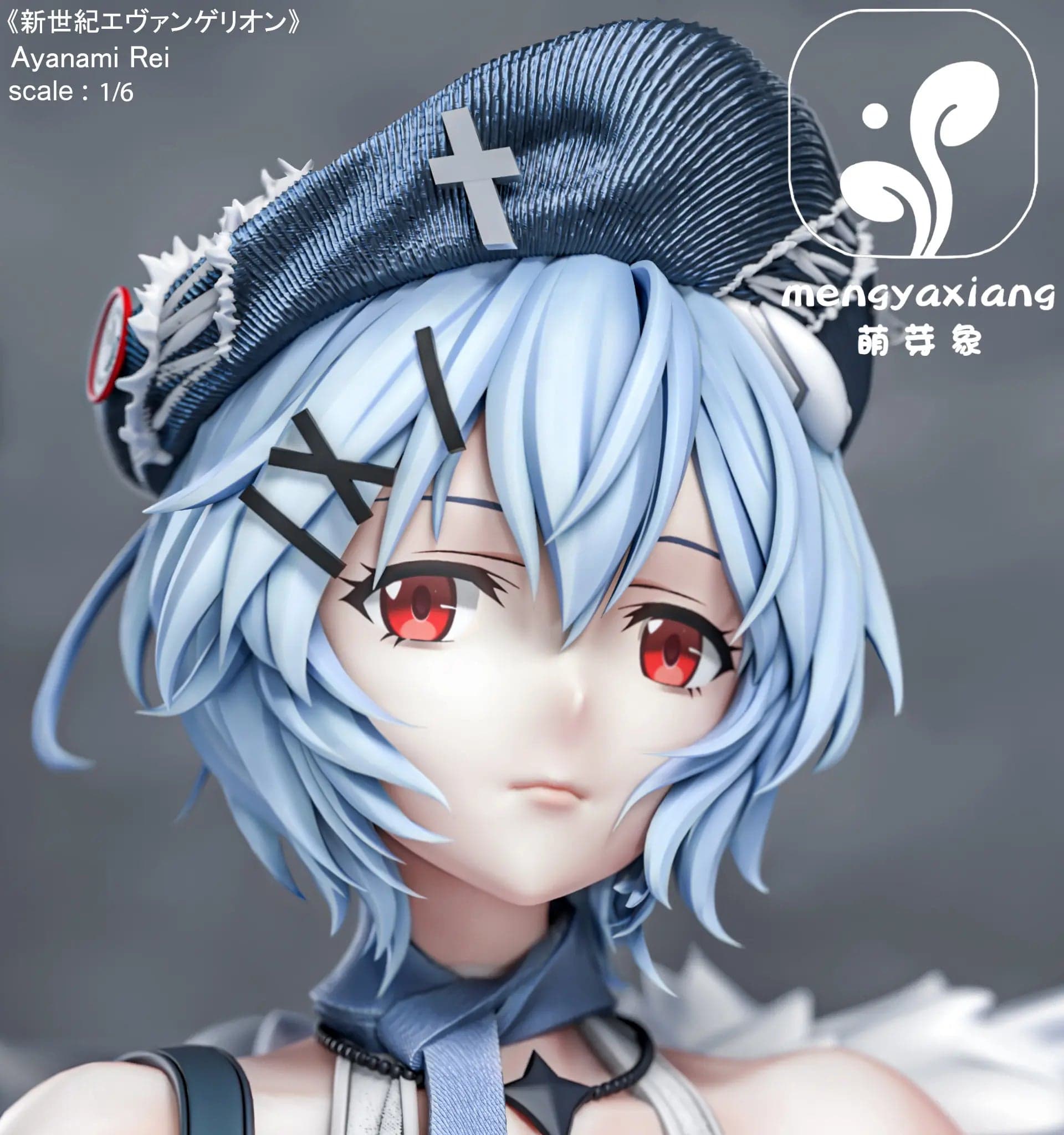 Meng Ya Xiang - Asuka and Rei - Thumbnail 2