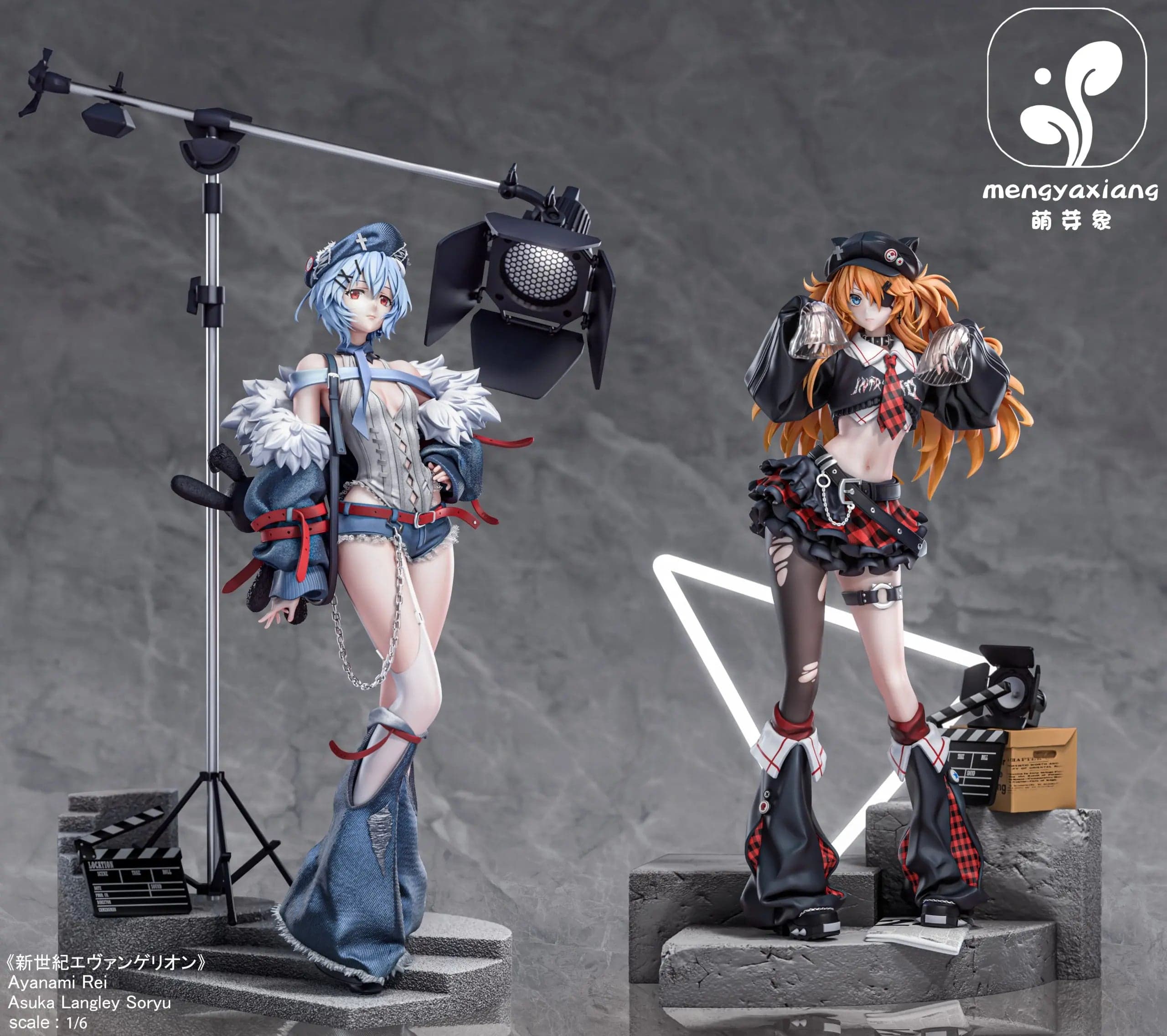 Meng Ya Xiang - Asuka and Rei - Thumbnail 5