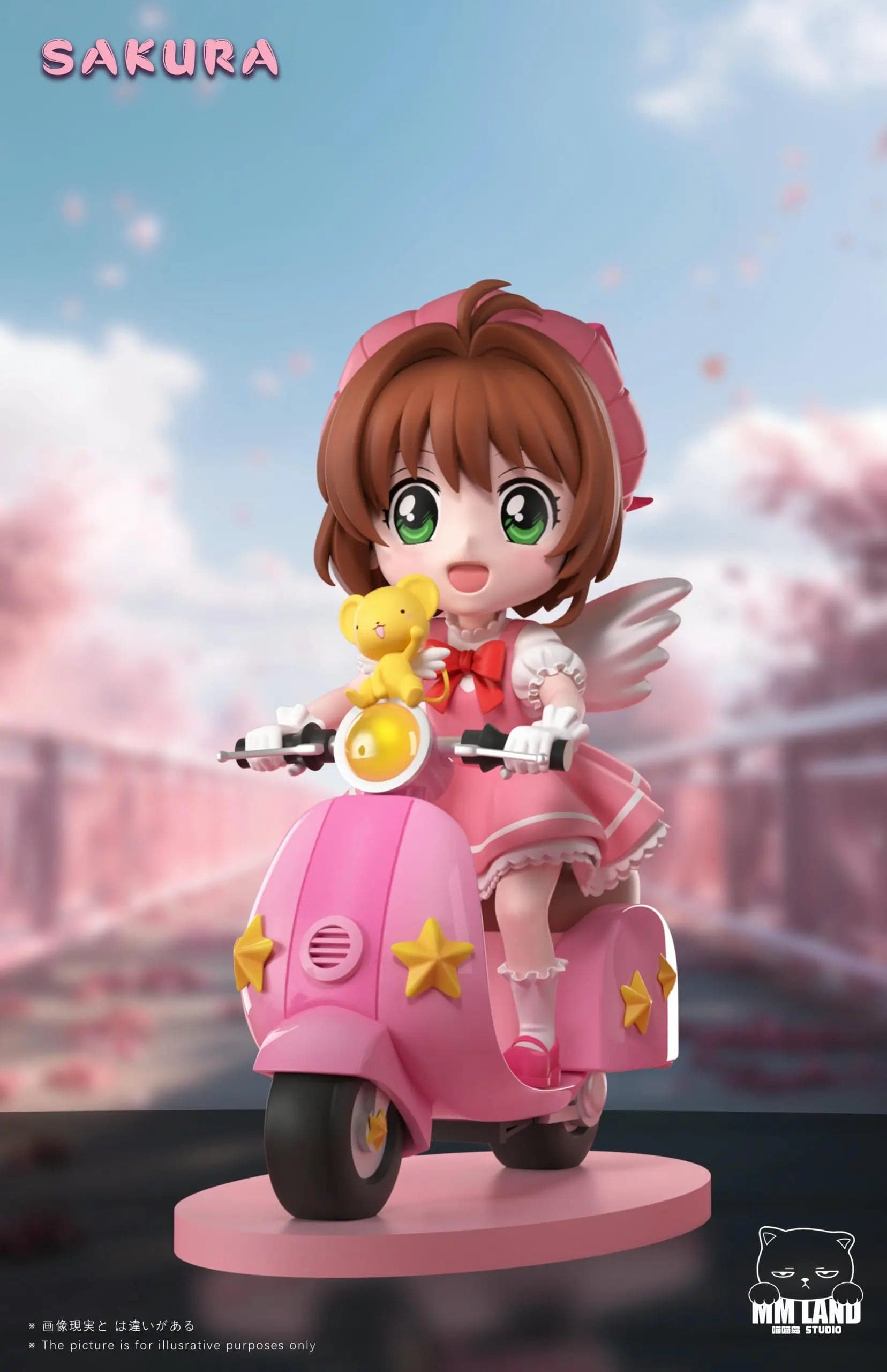 MMLAND - Sakura Kinomoto - Thumbnail 5