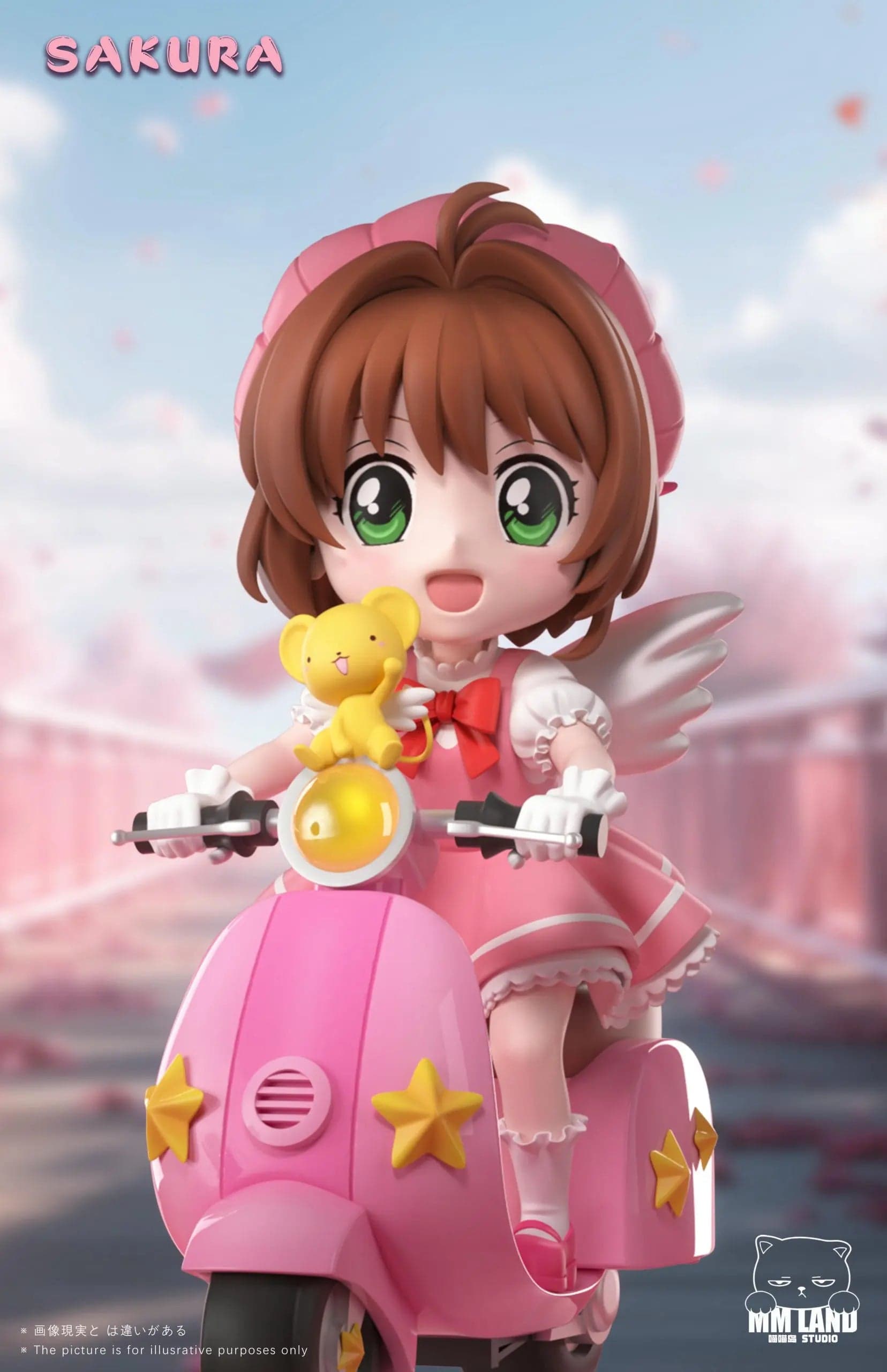 MMLAND - Sakura Kinomoto - Thumbnail 2