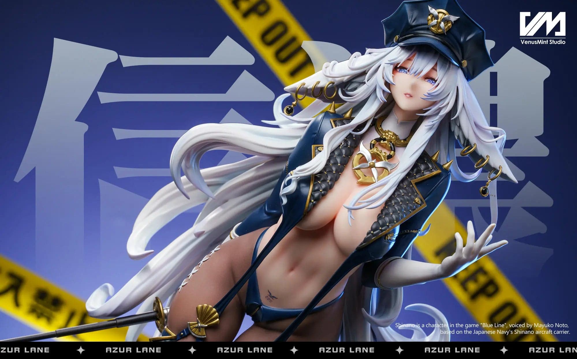 Venus Mint - Musashi and Shinano - Thumbnail 7