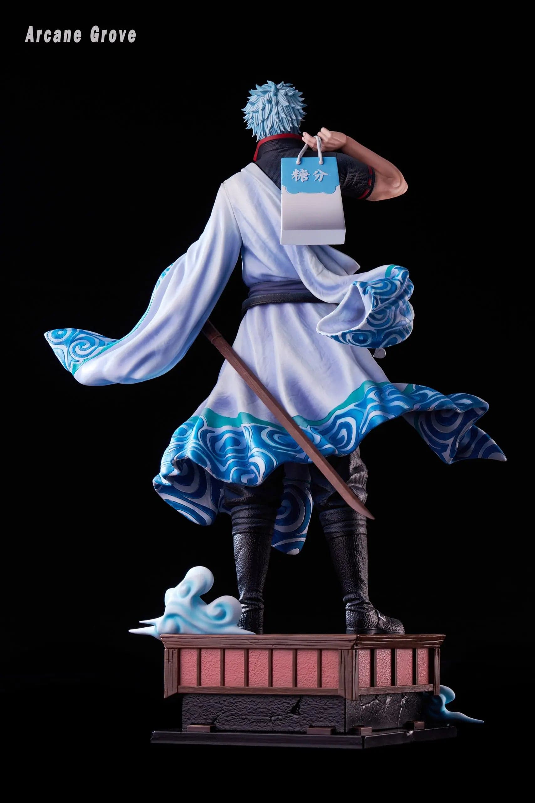 Grove - Gintoki Sakata - Thumbnail 4