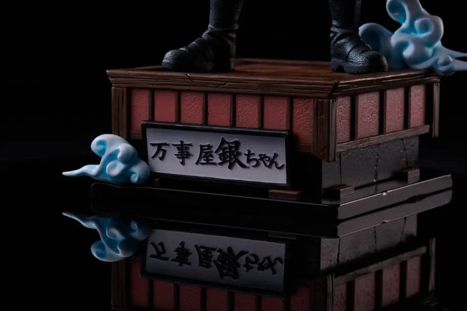 Grove - Gintoki Sakata - Thumbnail 9